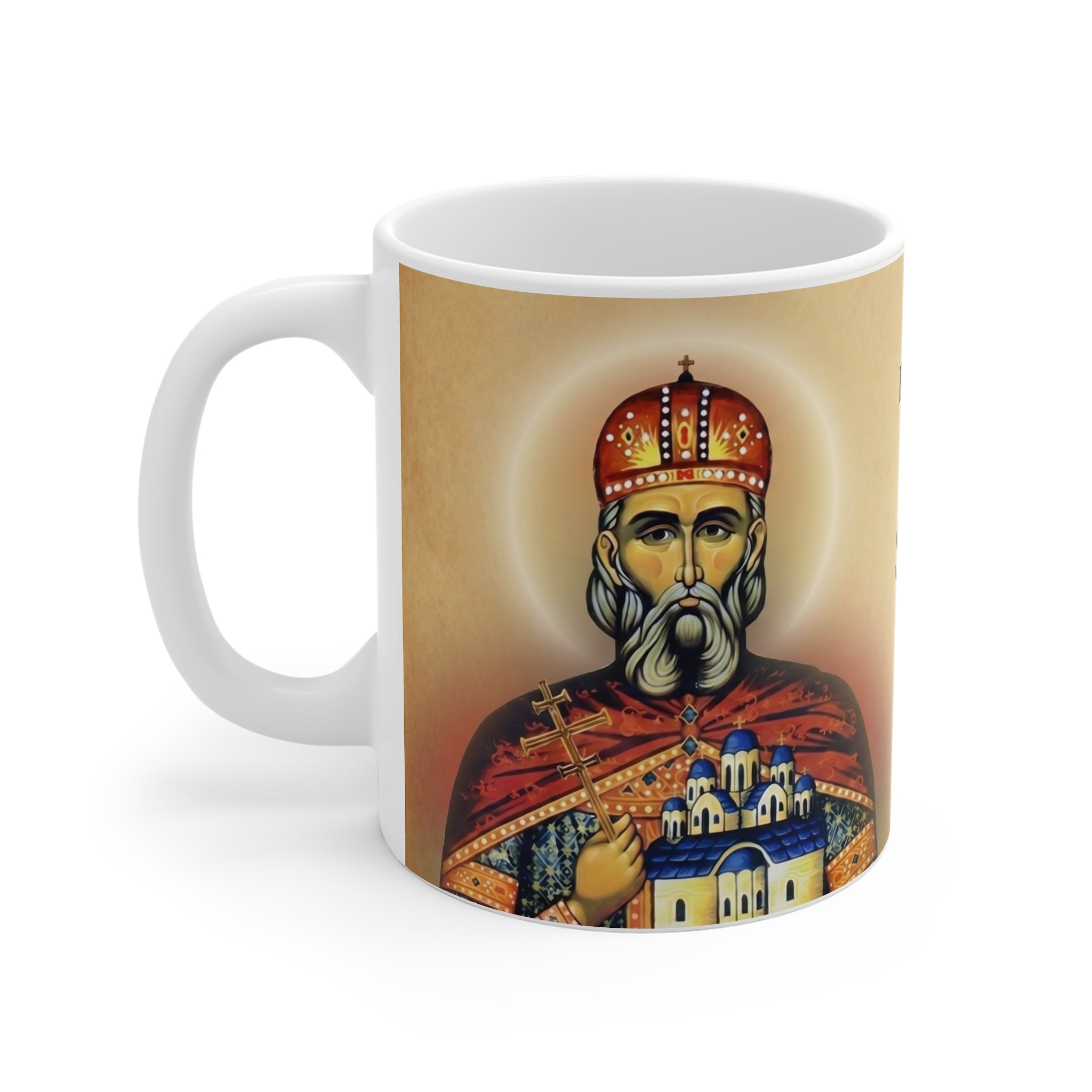 Saint Prince Lazar of Serbia Orthodox Christian Coffee Mug — Orthodox Christian Gift