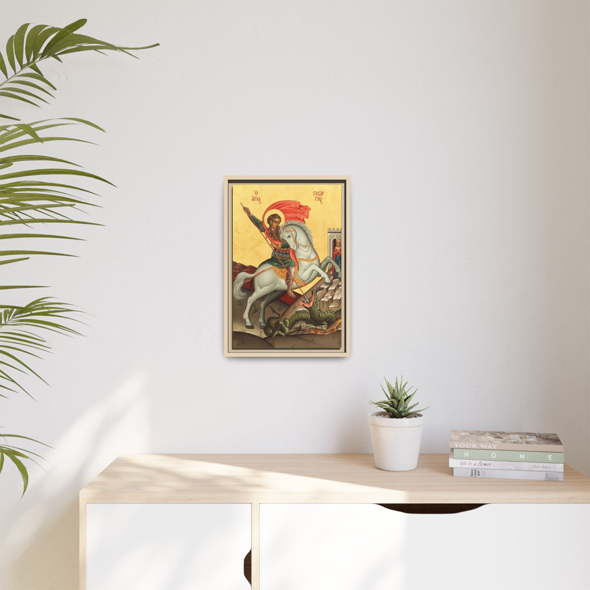 Framed canvas icon of Saint George the Great Martyr, traditional Orthodox Christian artwork