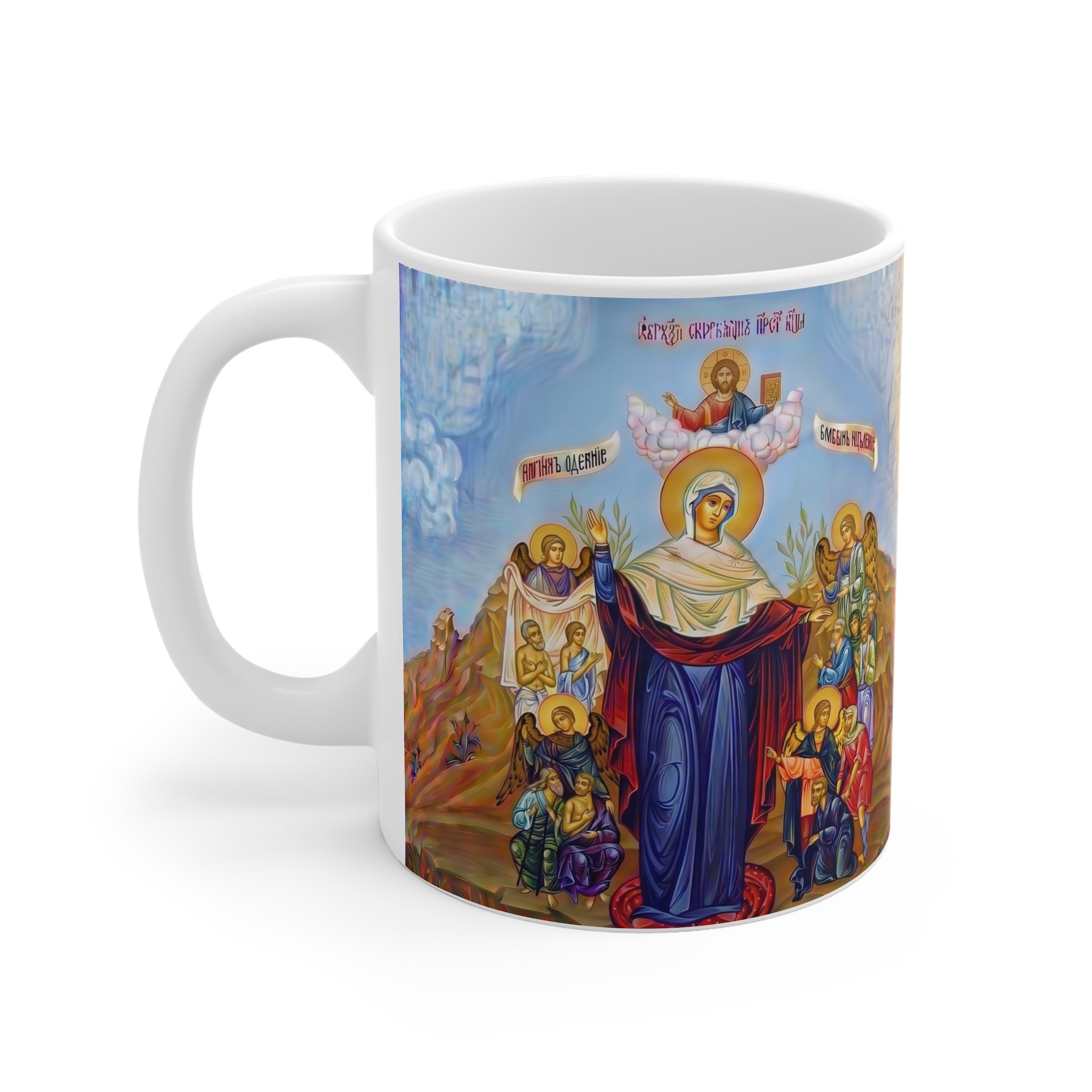 Theotokos Joy of All Who Sorrow Orthodox Christian Coffee Mug — Orthodox Christian Gift
