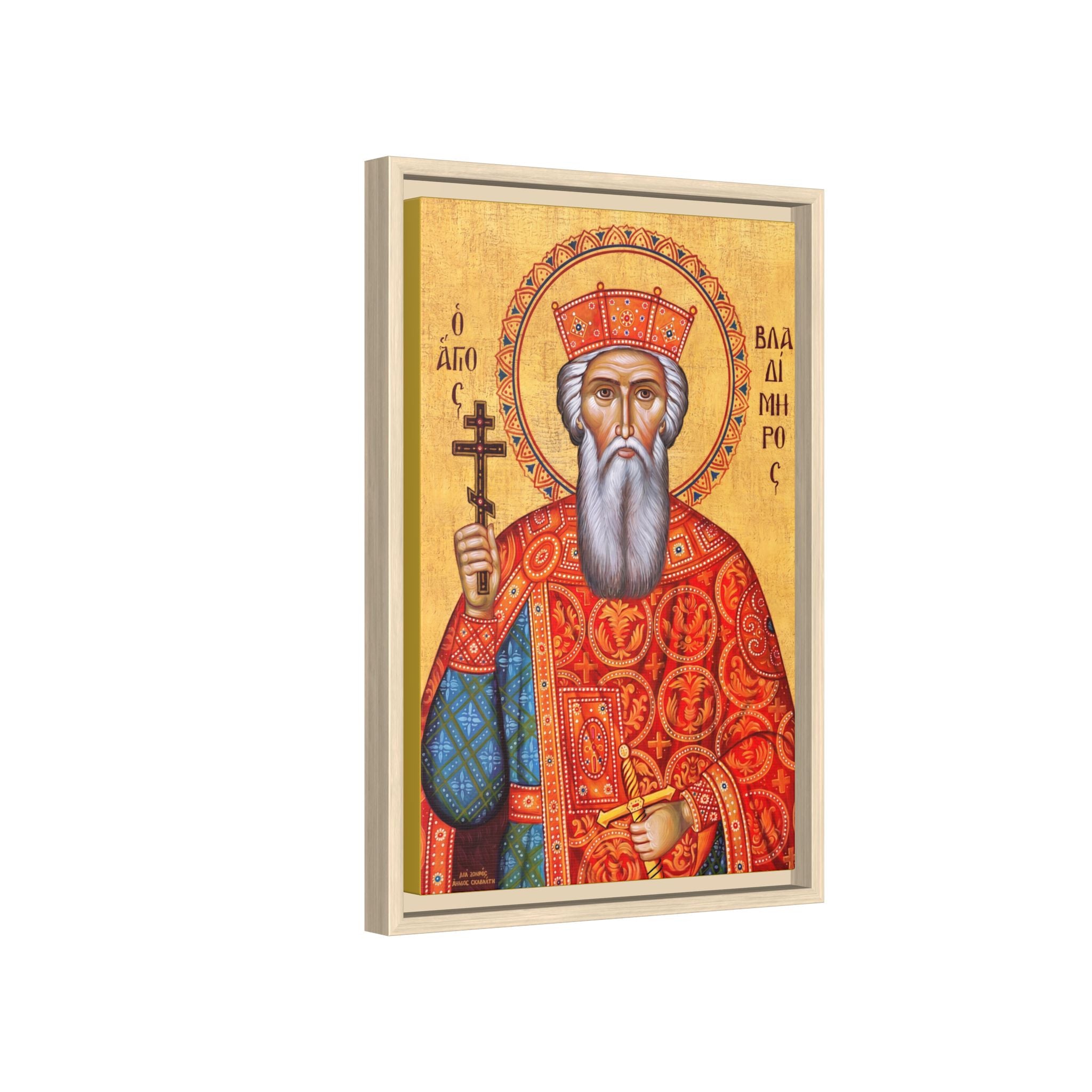Framed canvas icon of Saint Vladimir Equal to the Apostles, traditional Orthodox Christian artwork