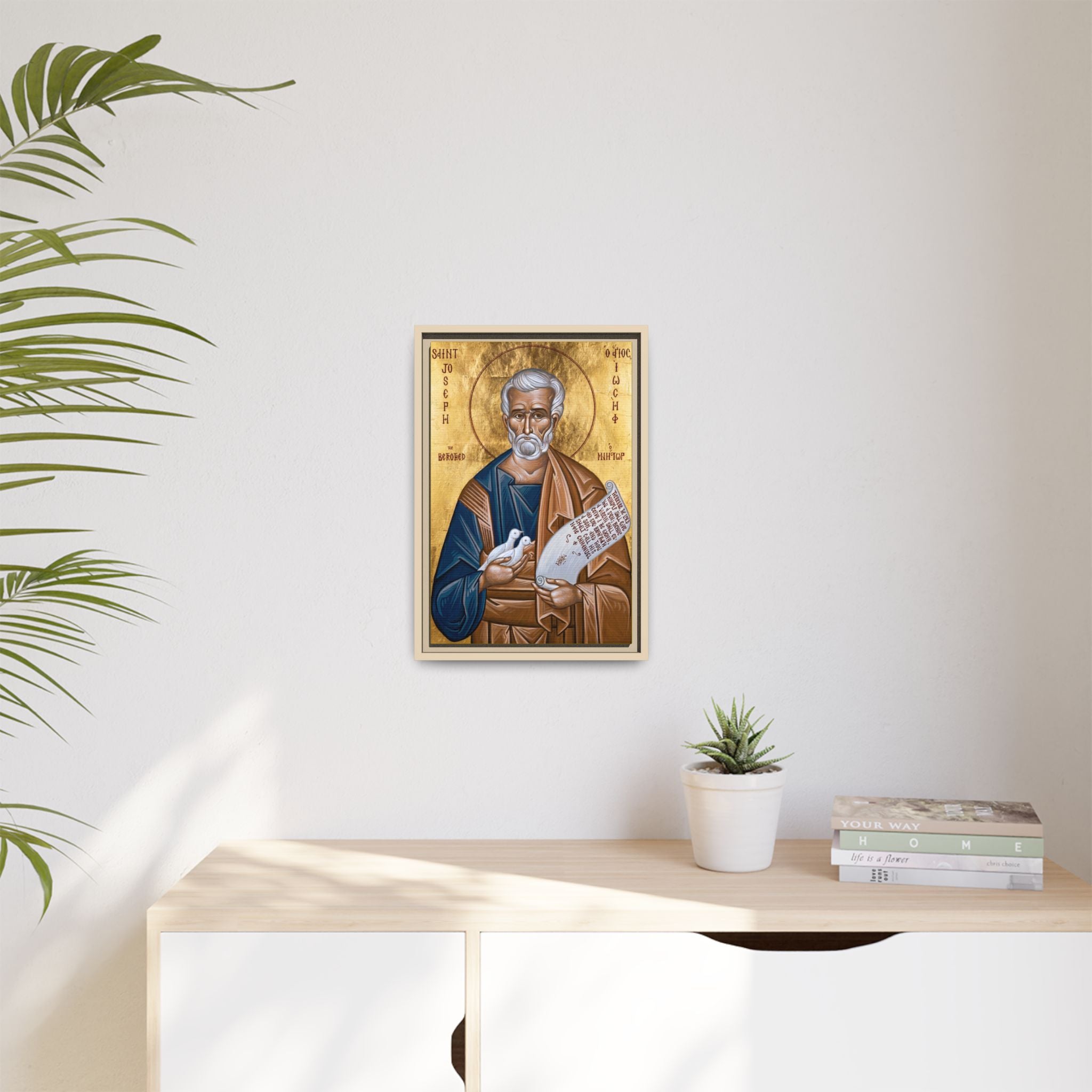 Framed canvas icon of Saint Joseph the Betrothed, traditional Orthodox Christian artwork
