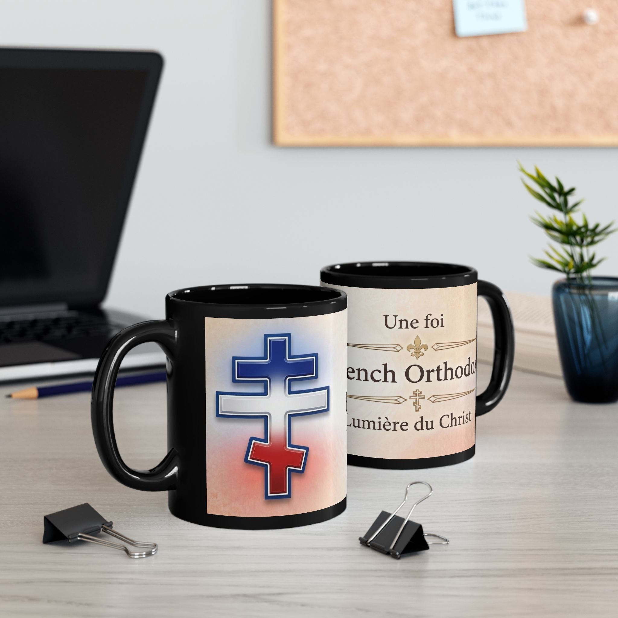 French Orthodox Christian Black Coffee Mug — Christian Gift Idea