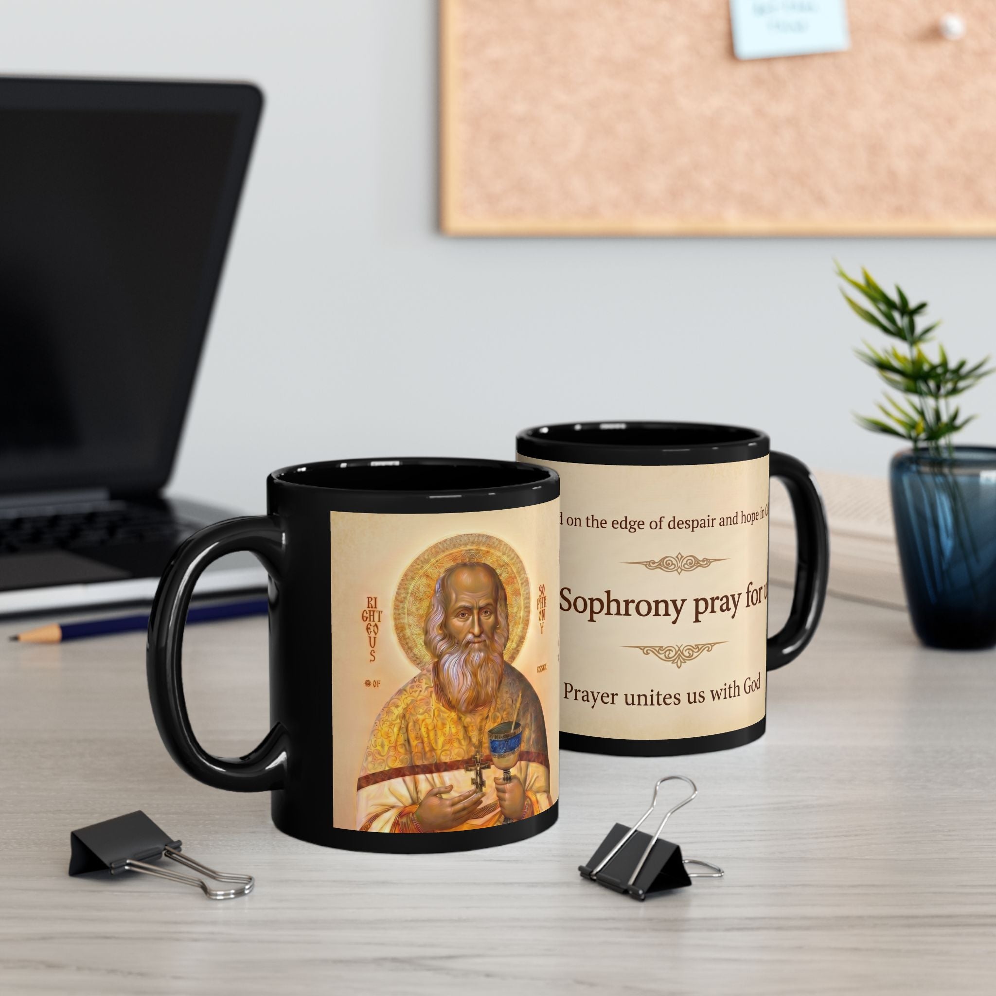 Saint Sophrony of Essex Orthodox Christian Black Coffee Mug — Christian Gift Idea