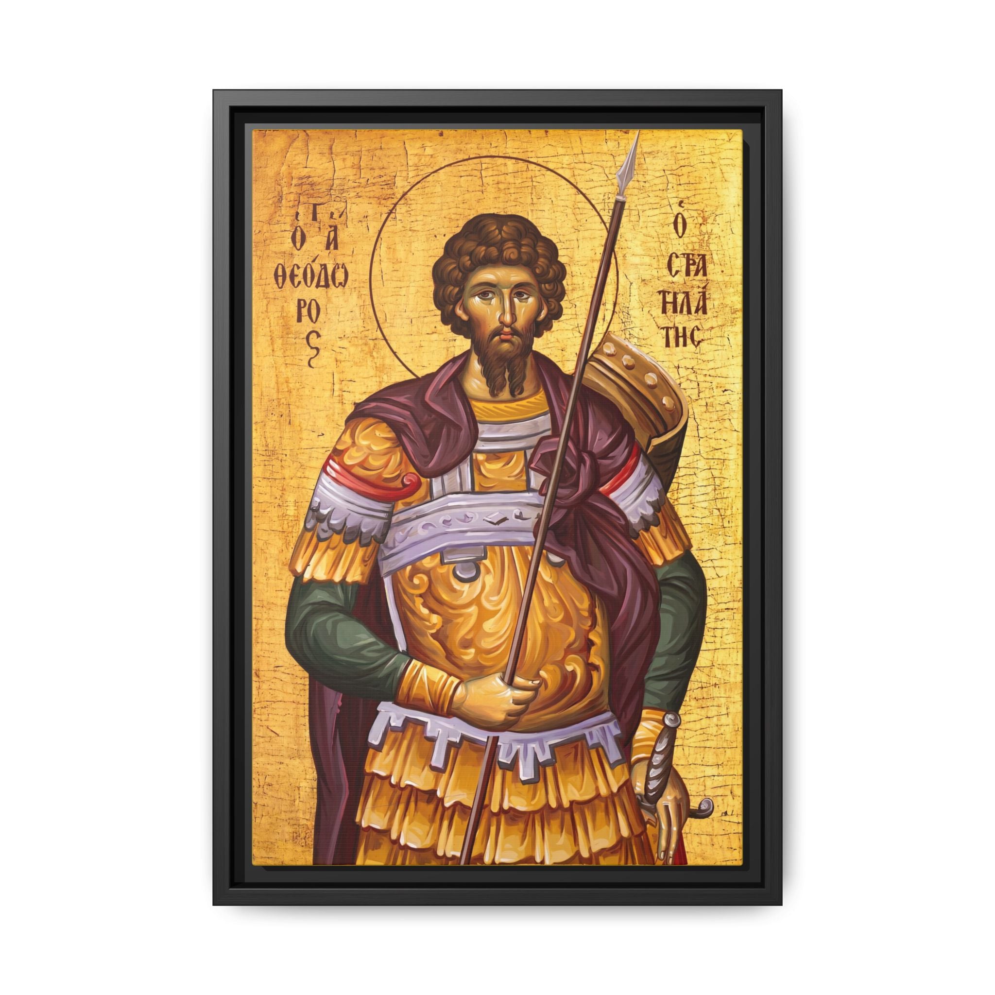 Framed canvas icon of Saint Theodore Stratelates, traditional Orthodox Christian artwork