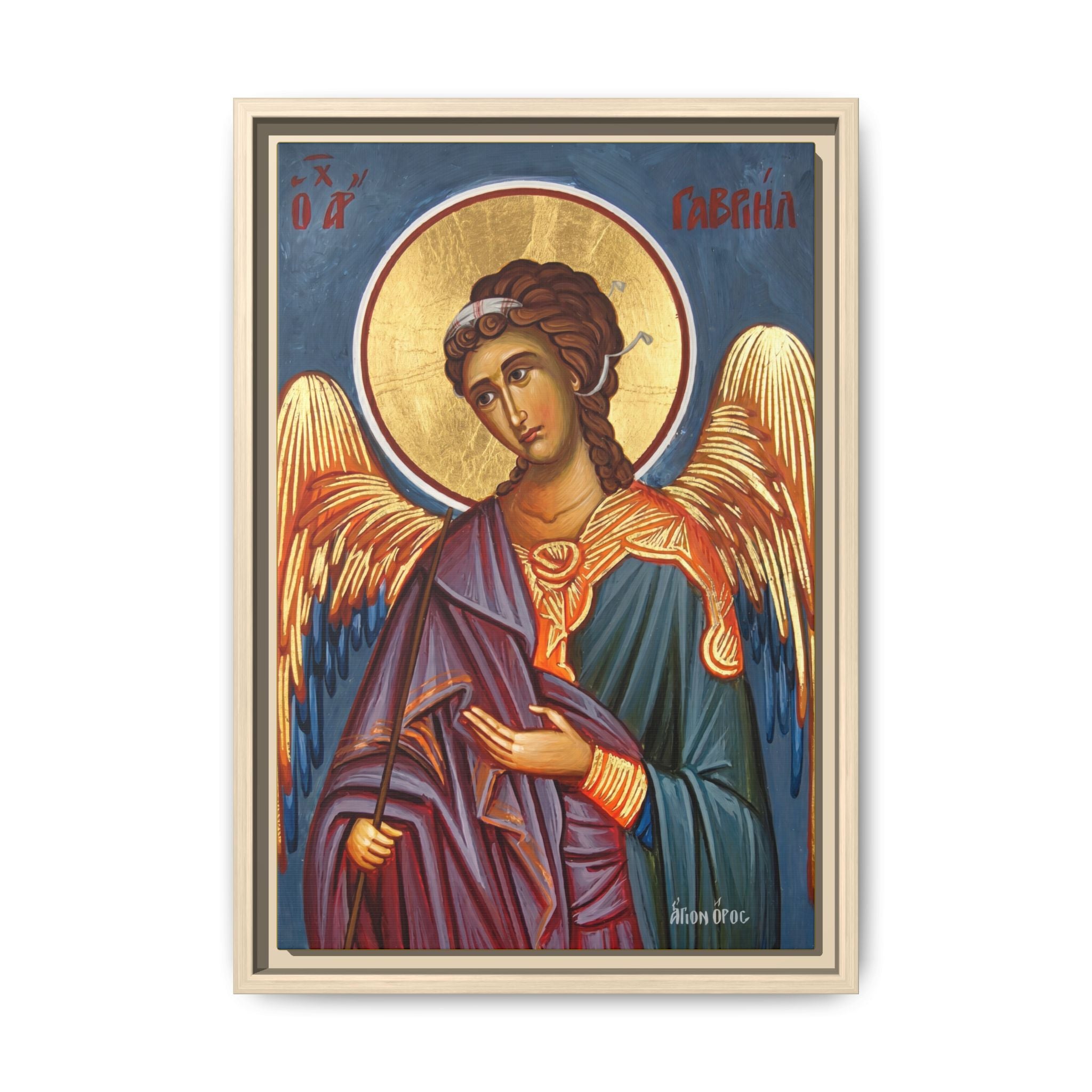 Archangel Gabriel Framed Canvas Icon