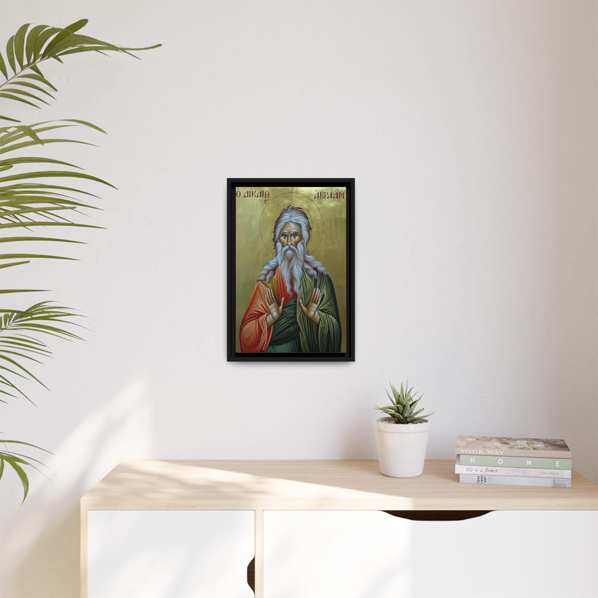 Framed canvas icon of Holy Righteous Abraham, traditional Orthodox Christian artwork