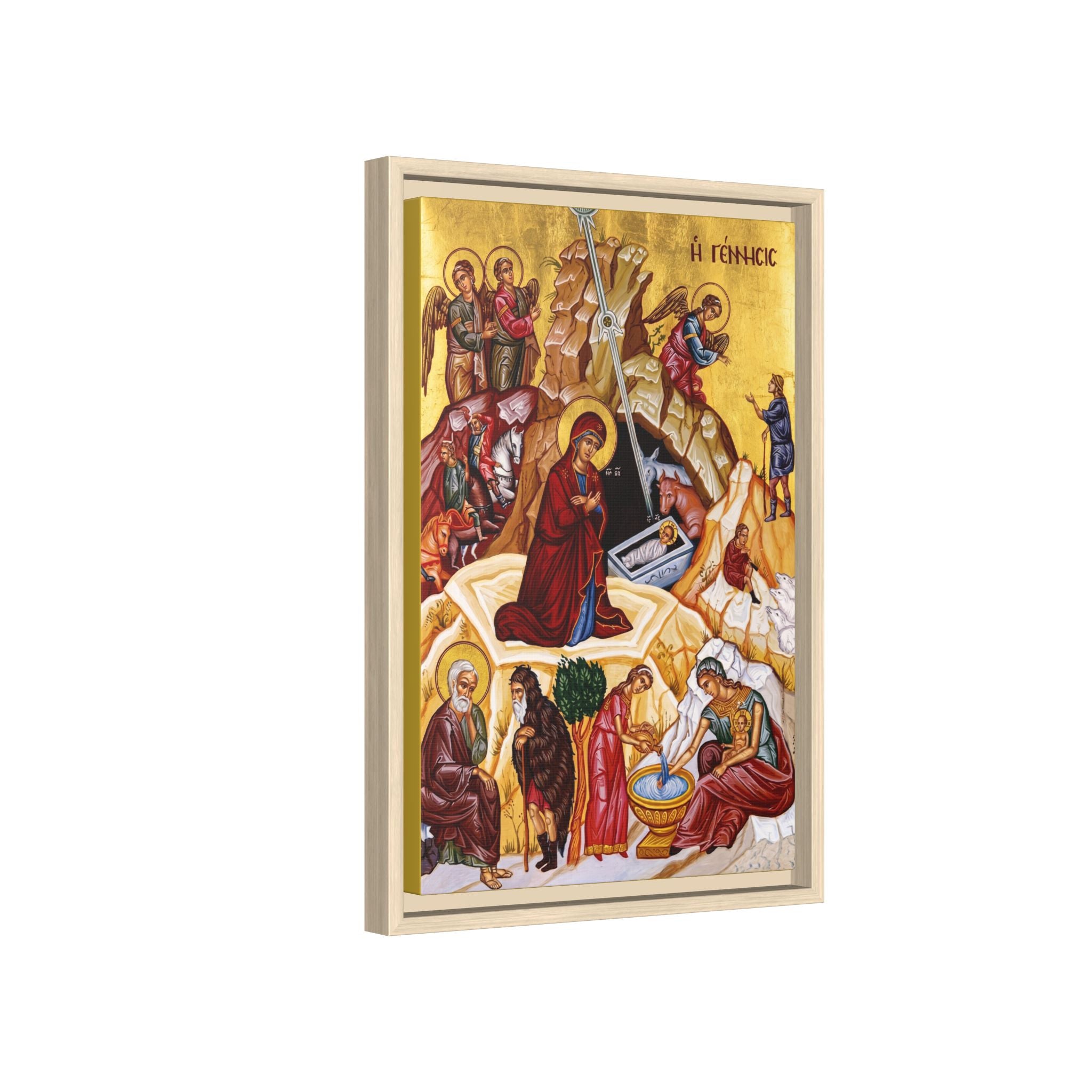 Nativity of Christ Framed Canvas Icon