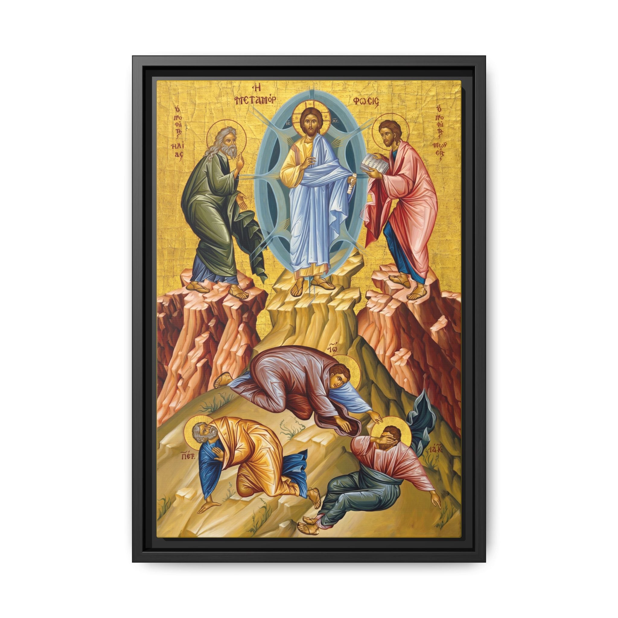 Transfiguration of Christ Framed Canvas Icon