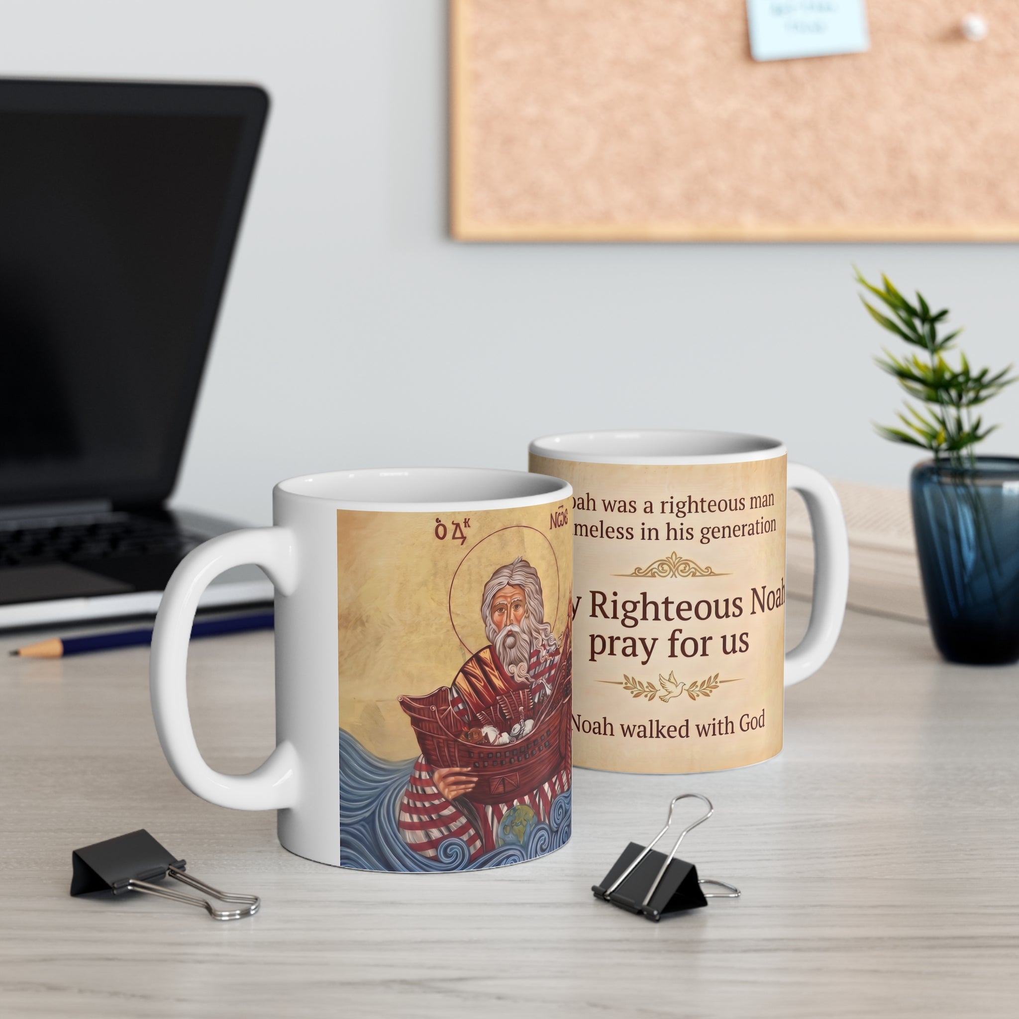 Saint Noah the Righteous White Coffee Mug