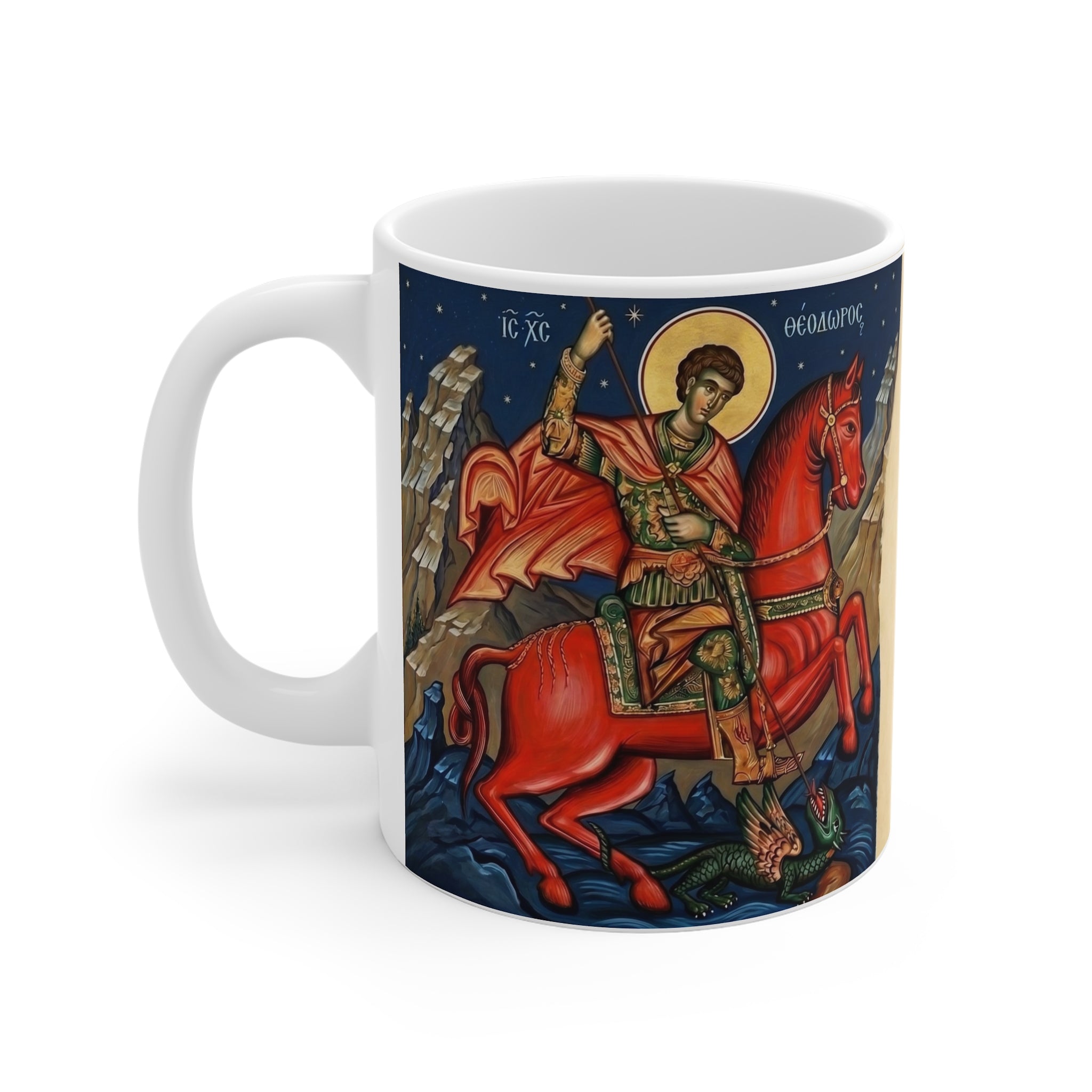 Saint Theodore Stratelates Orthodox Christian Coffee Mug — Orthodox Christian Gift