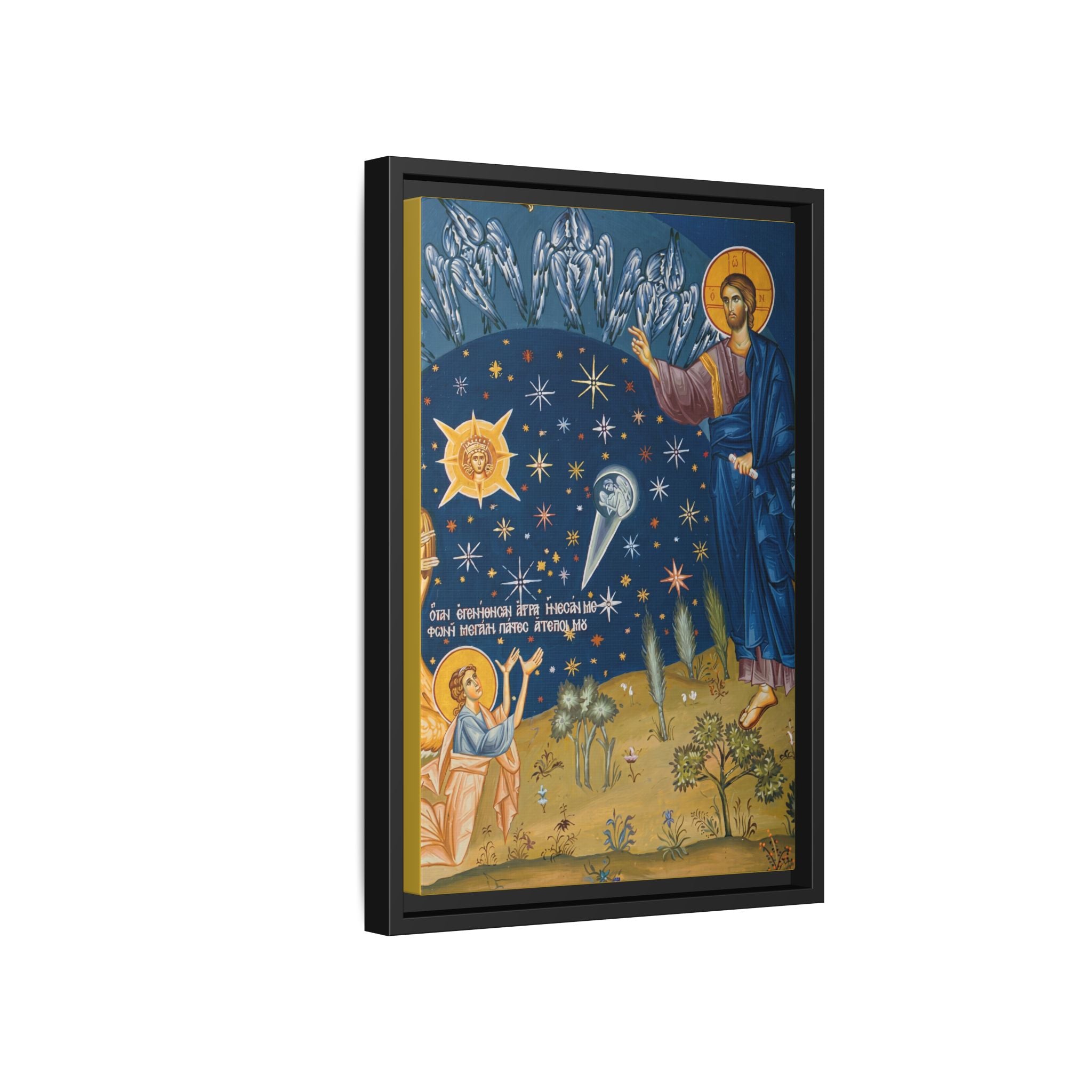 The Hospitality of Abraham Framed Canvas Icon