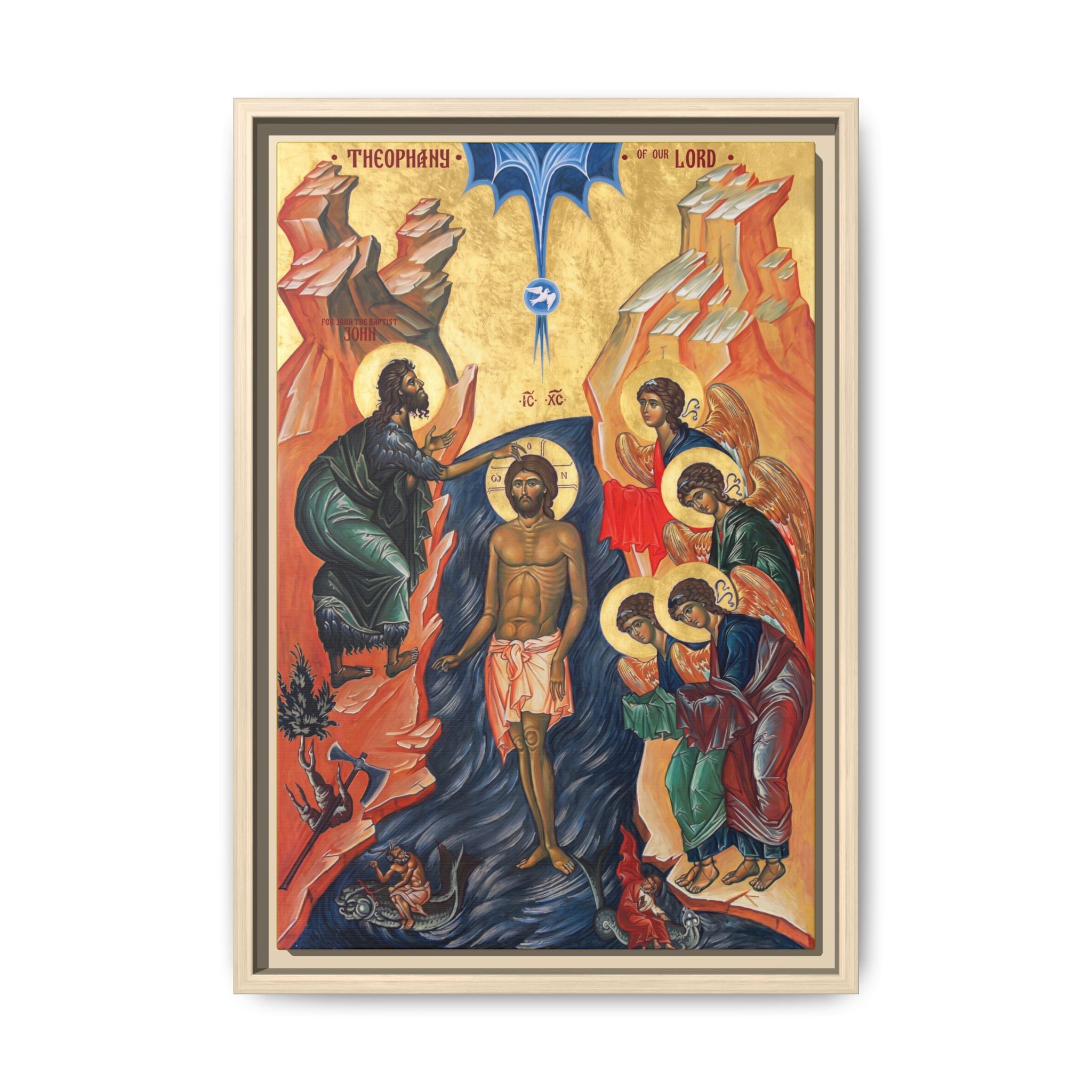 Theophany Baptism of Christ Framed Canvas Icon