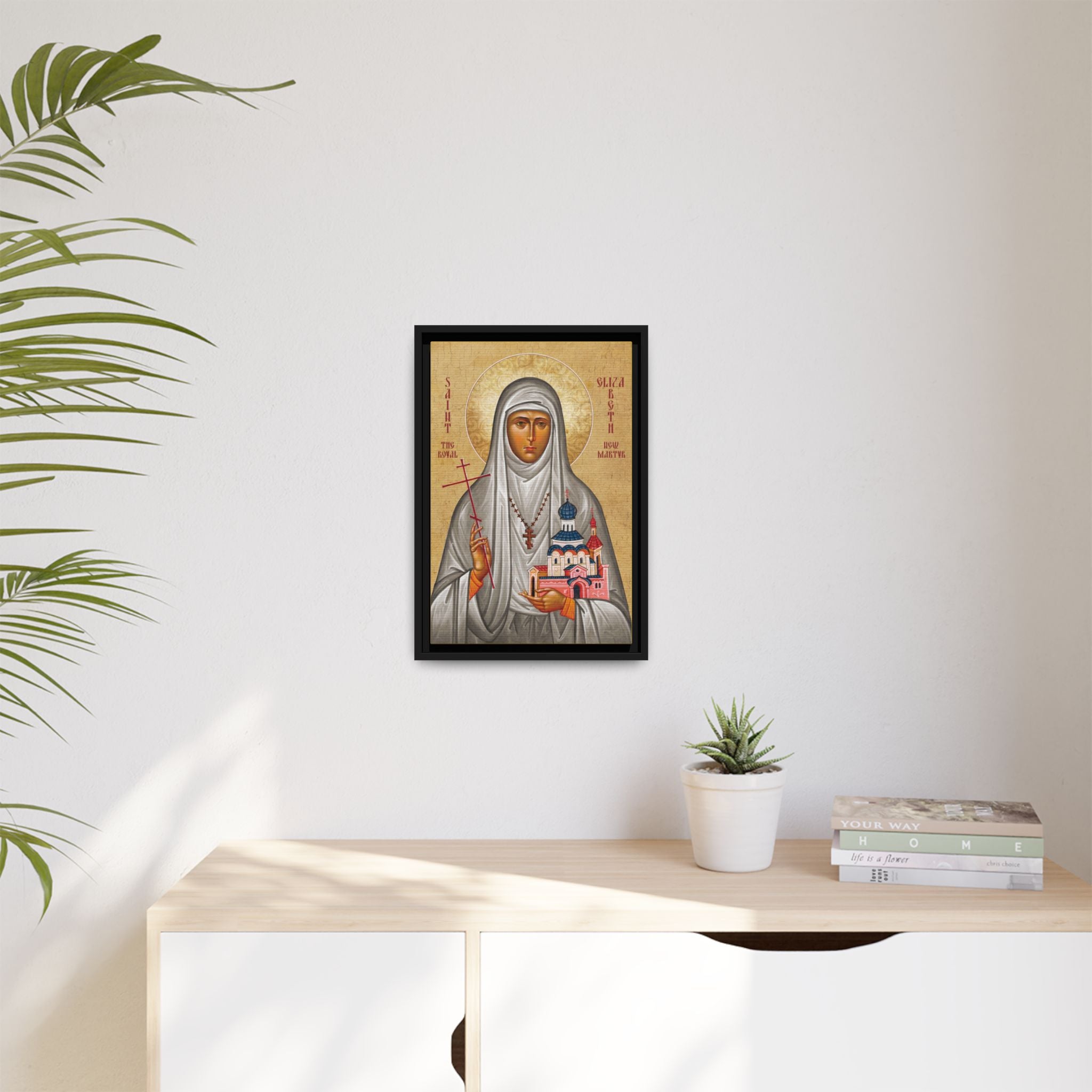 Framed canvas icon of New Martyr Elizabeth, traditional Orthodox Christian artwork