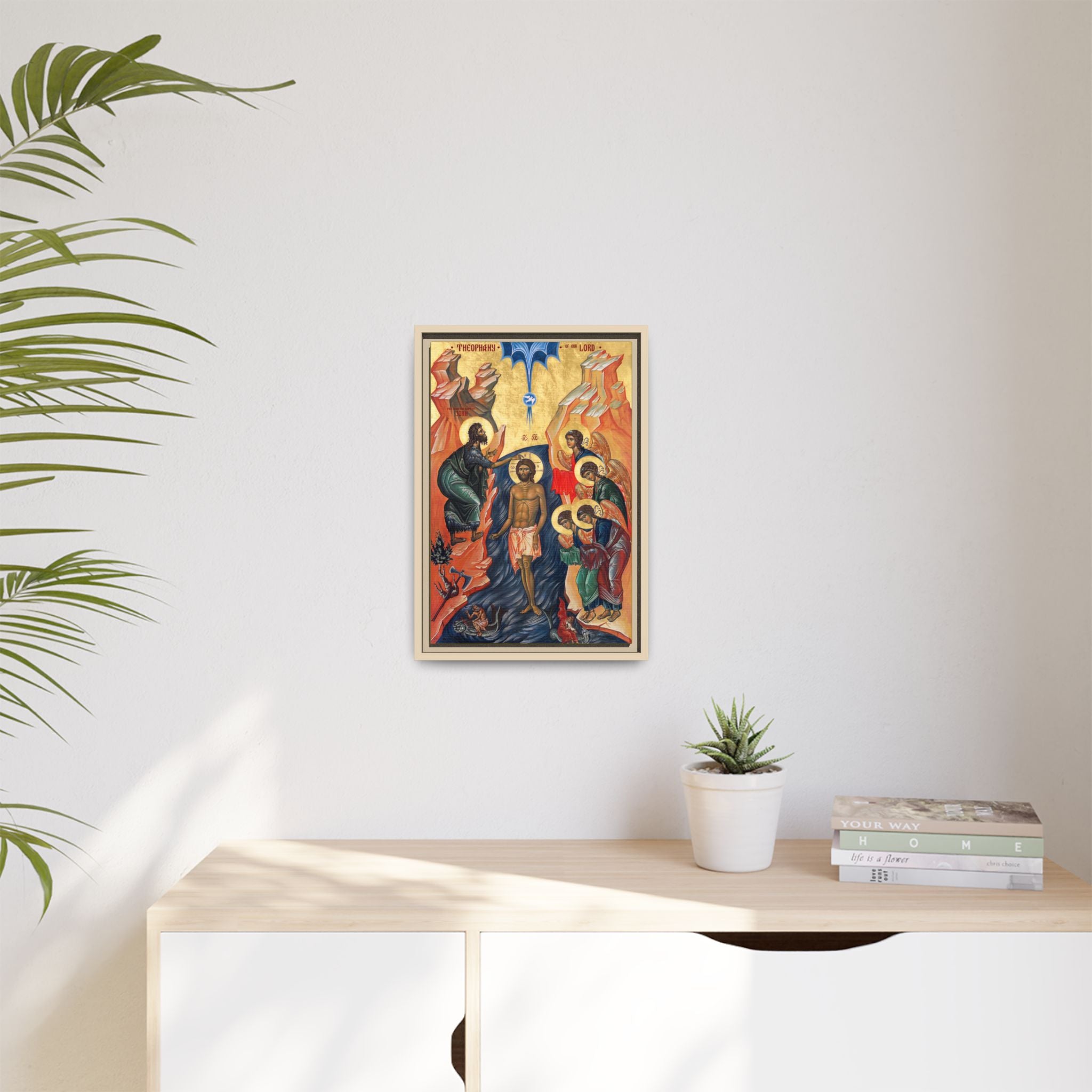 Theophany Baptism of Christ Framed Canvas Icon