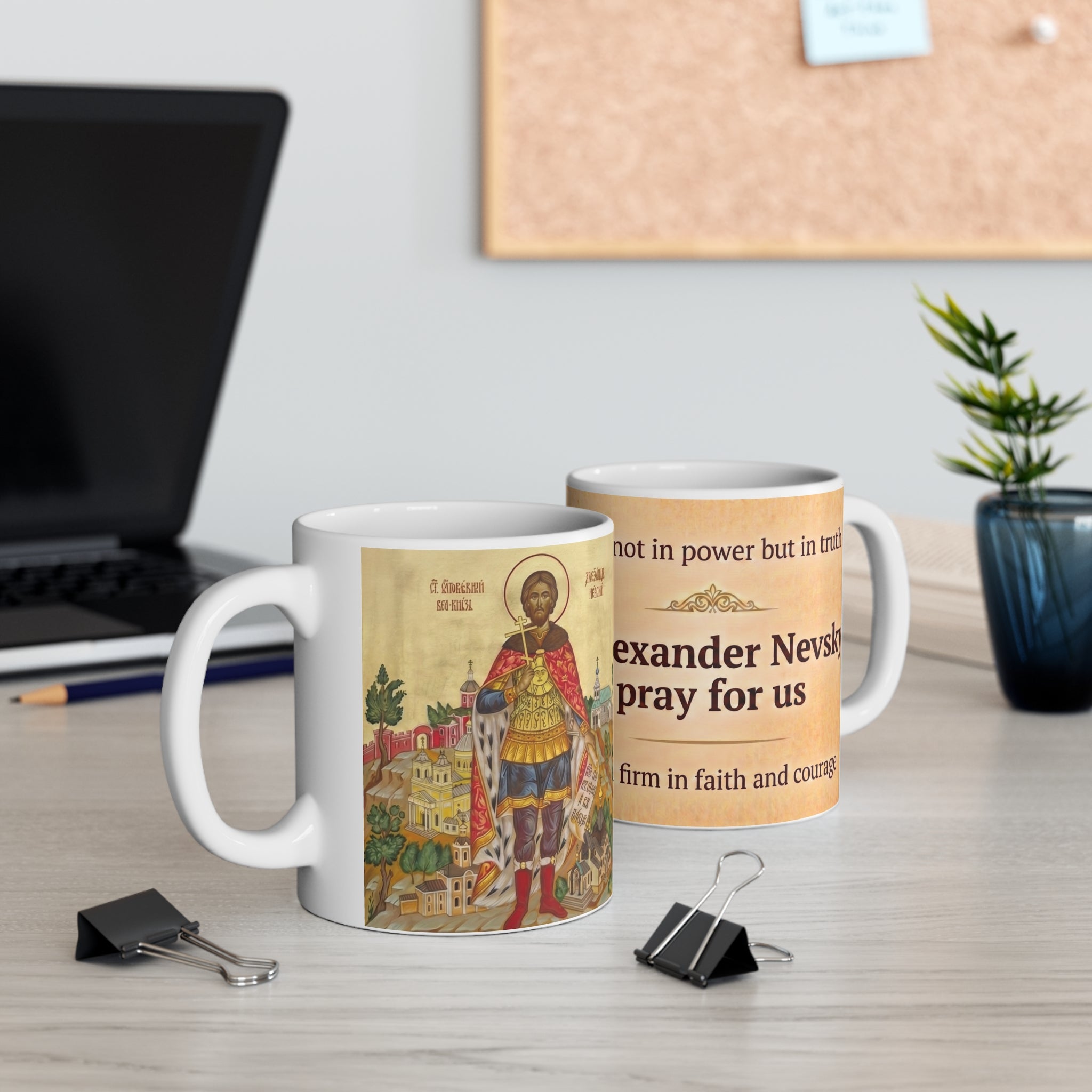 Saint Alexander Nevsky Orthodox Christian Coffee Mug — Christian Gift Idea