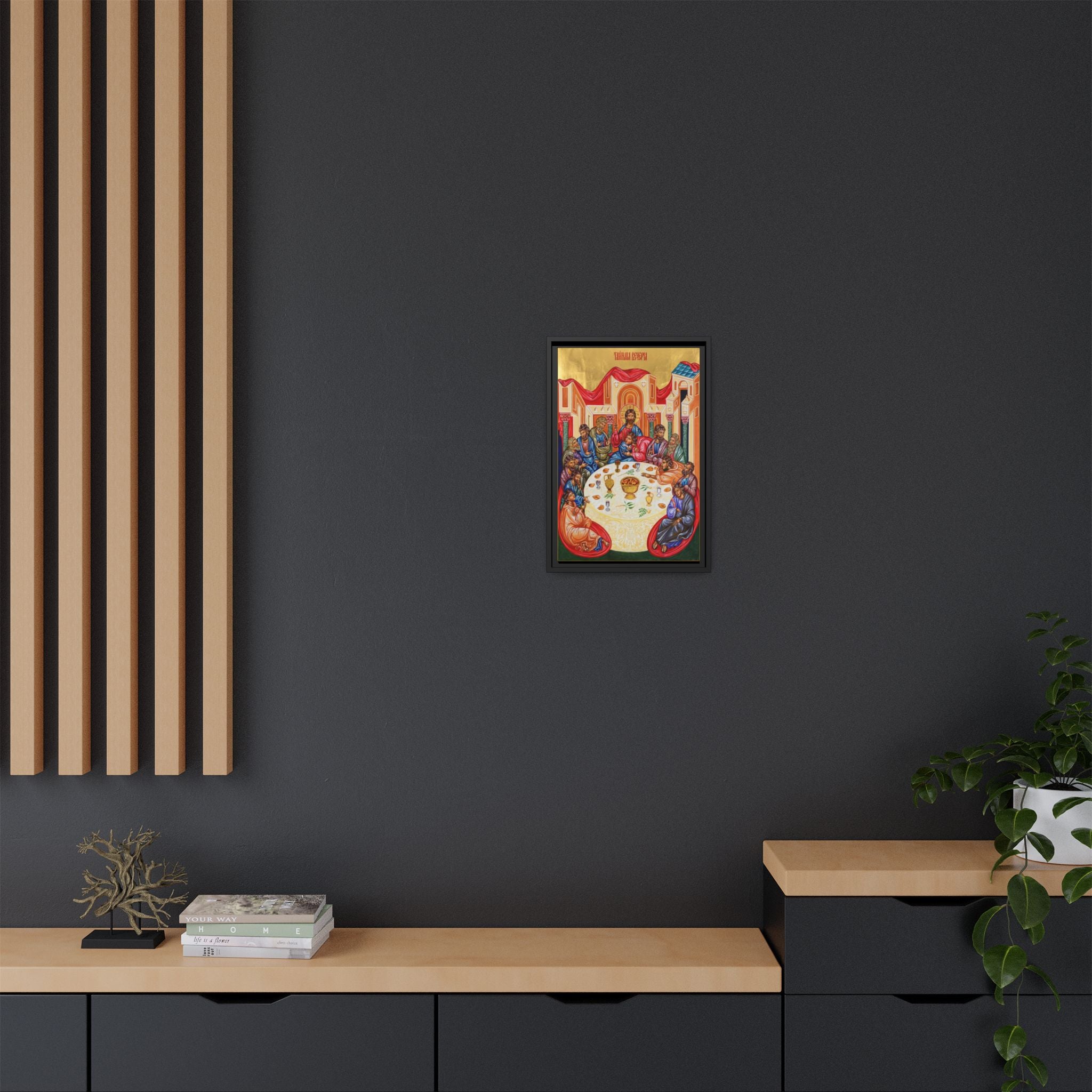 The Last Supper Icon Framed Canvas Icon