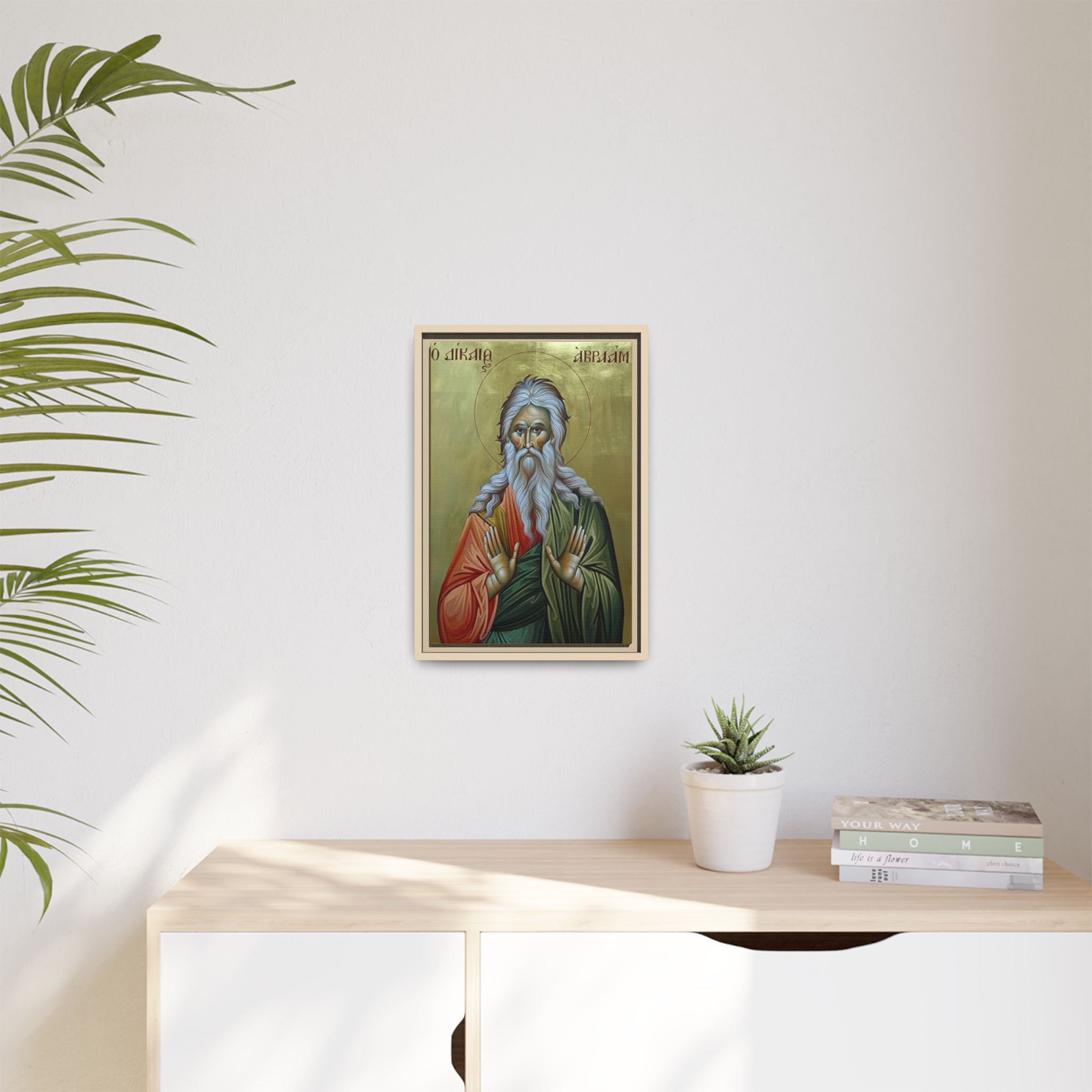Framed canvas icon of Holy Righteous Abraham, traditional Orthodox Christian artwork