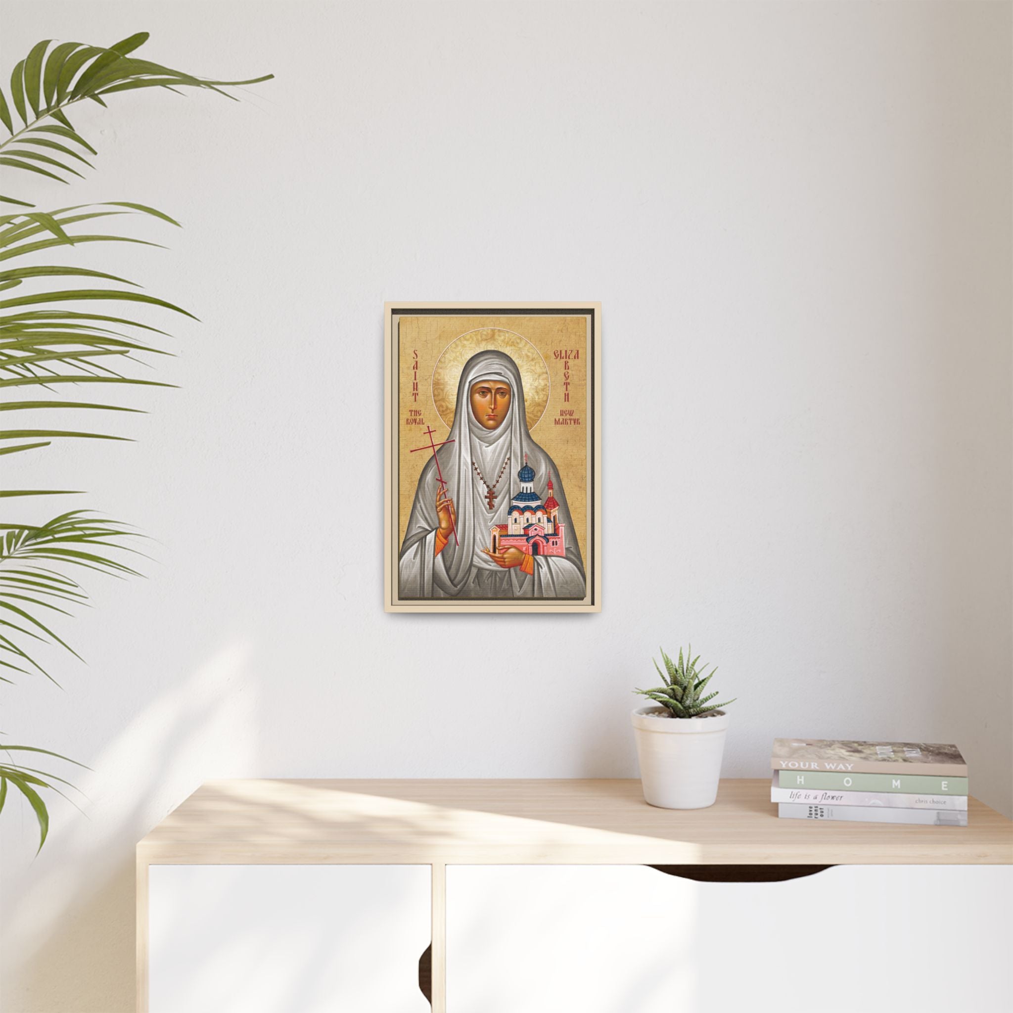 Framed canvas icon of New Martyr Elizabeth, traditional Orthodox Christian artwork