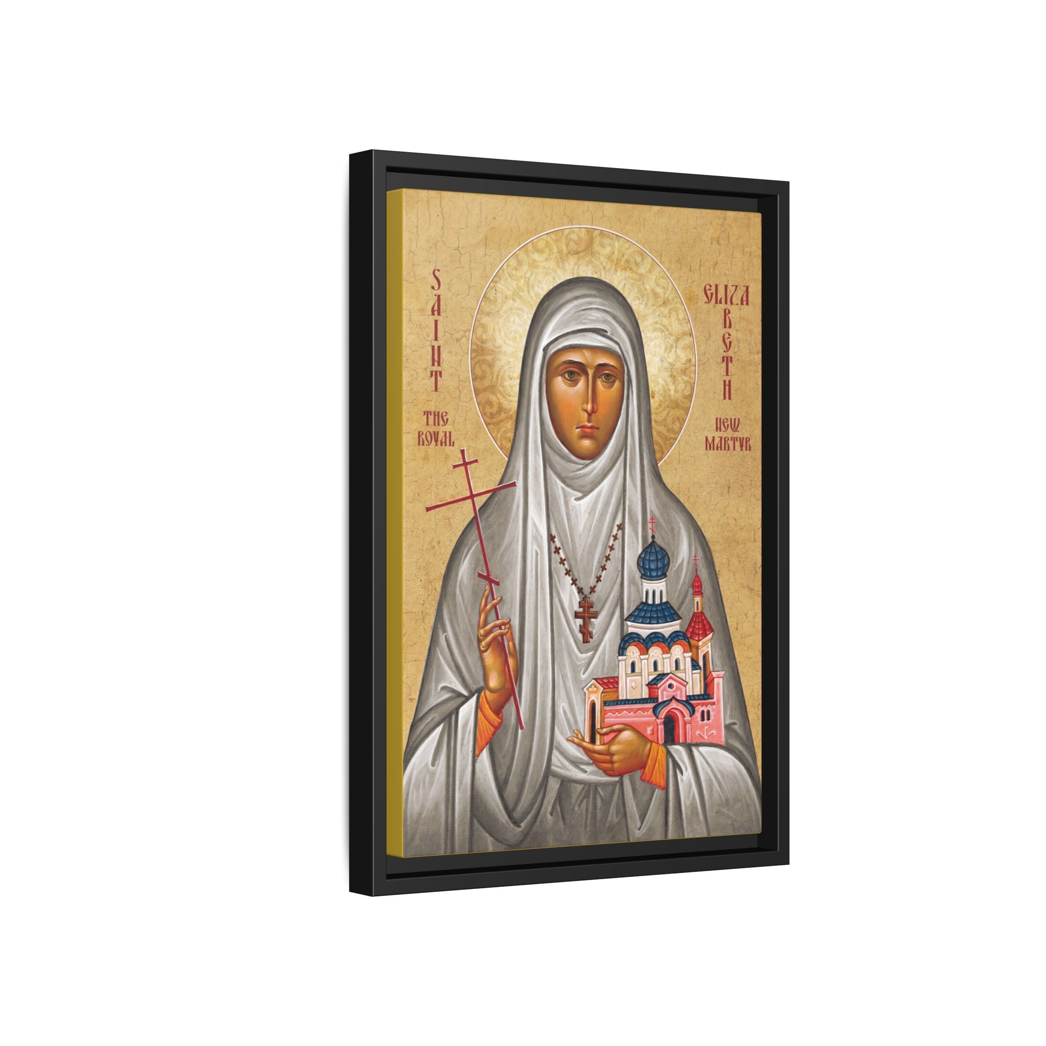 Framed canvas icon of New Martyr Elizabeth, traditional Orthodox Christian artwork