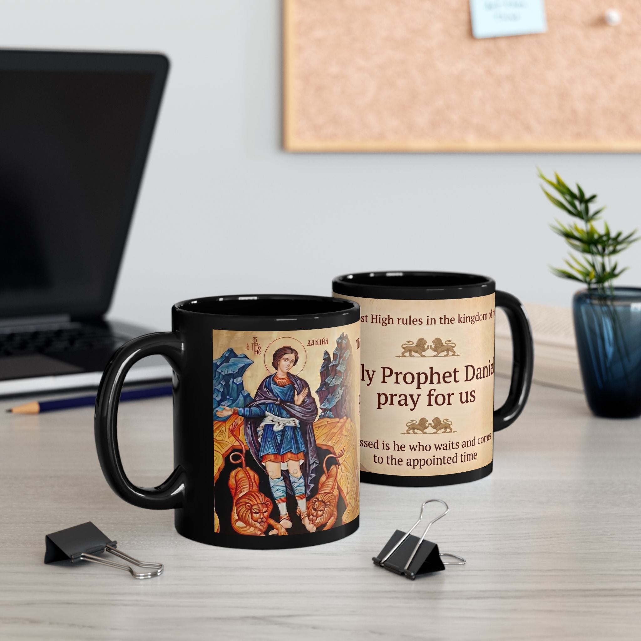 Holy Prophet Daniel Black Coffee Mug