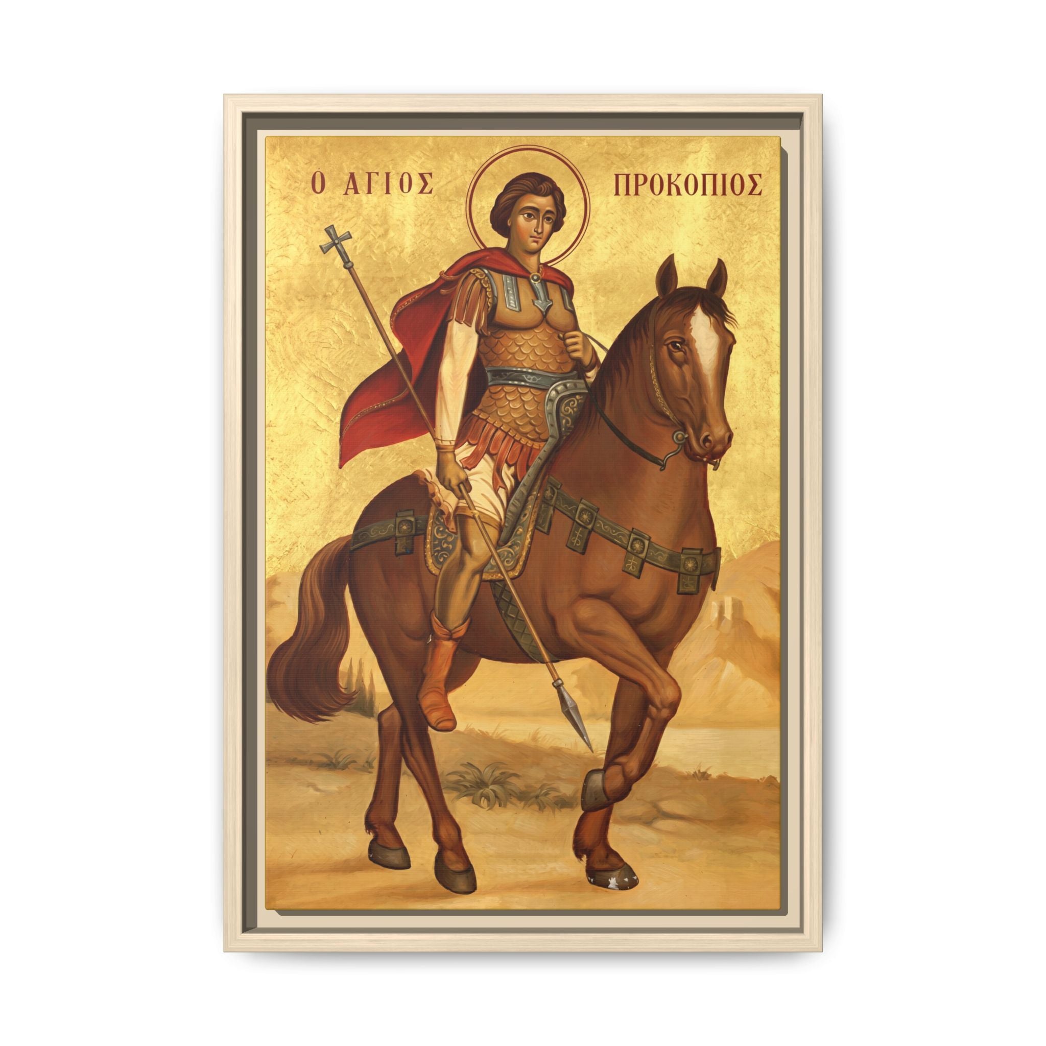 Framed canvas icon of Saint Procopius the Great Martyr, traditional Orthodox Christian artwork