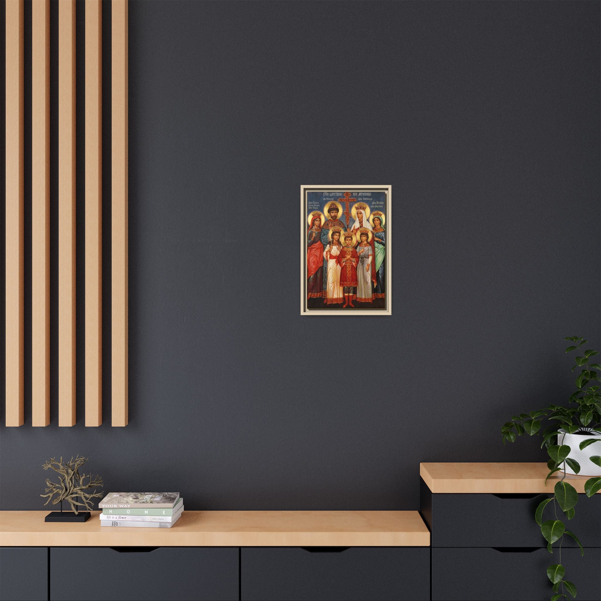 Framed canvas icon of Holy Royal Martyrs of Russia, traditional Orthodox Christian artwork