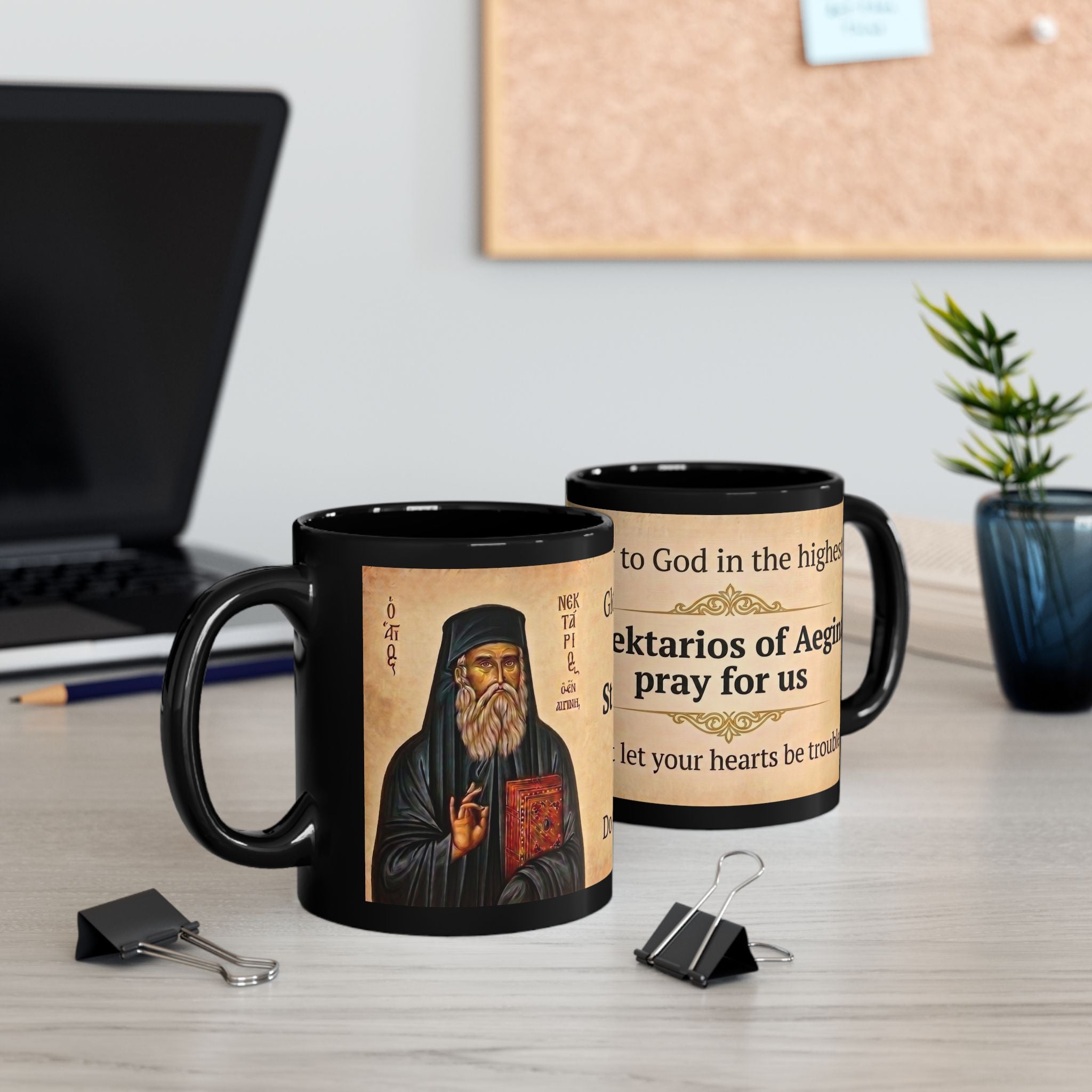 Saint Nektarios of Aegina Orthodox Christian Black Coffee Mug — Christian Gift Idea