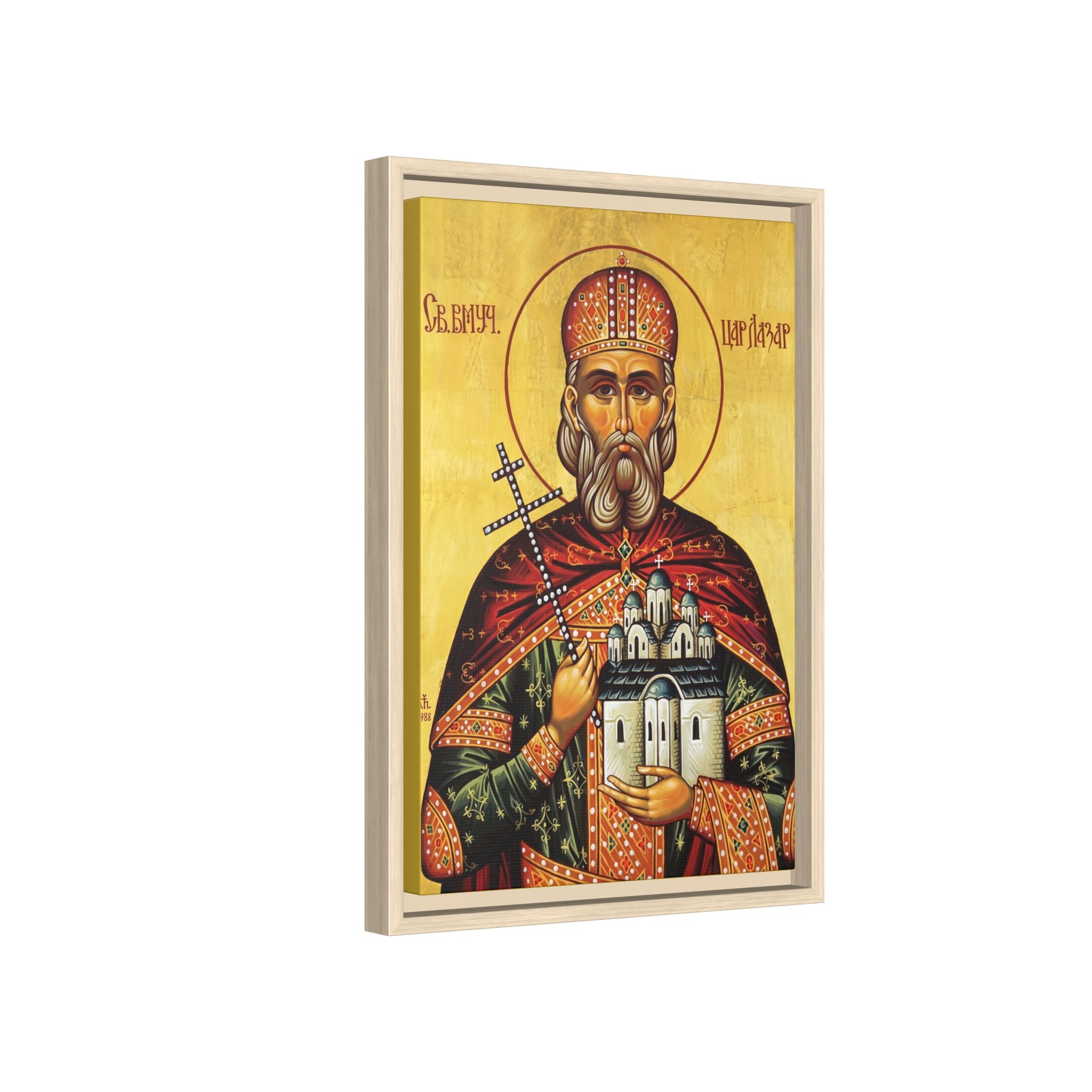 Framed canvas icon of Saint Prince Lazar of Serbia, traditional Orthodox Christian artwork