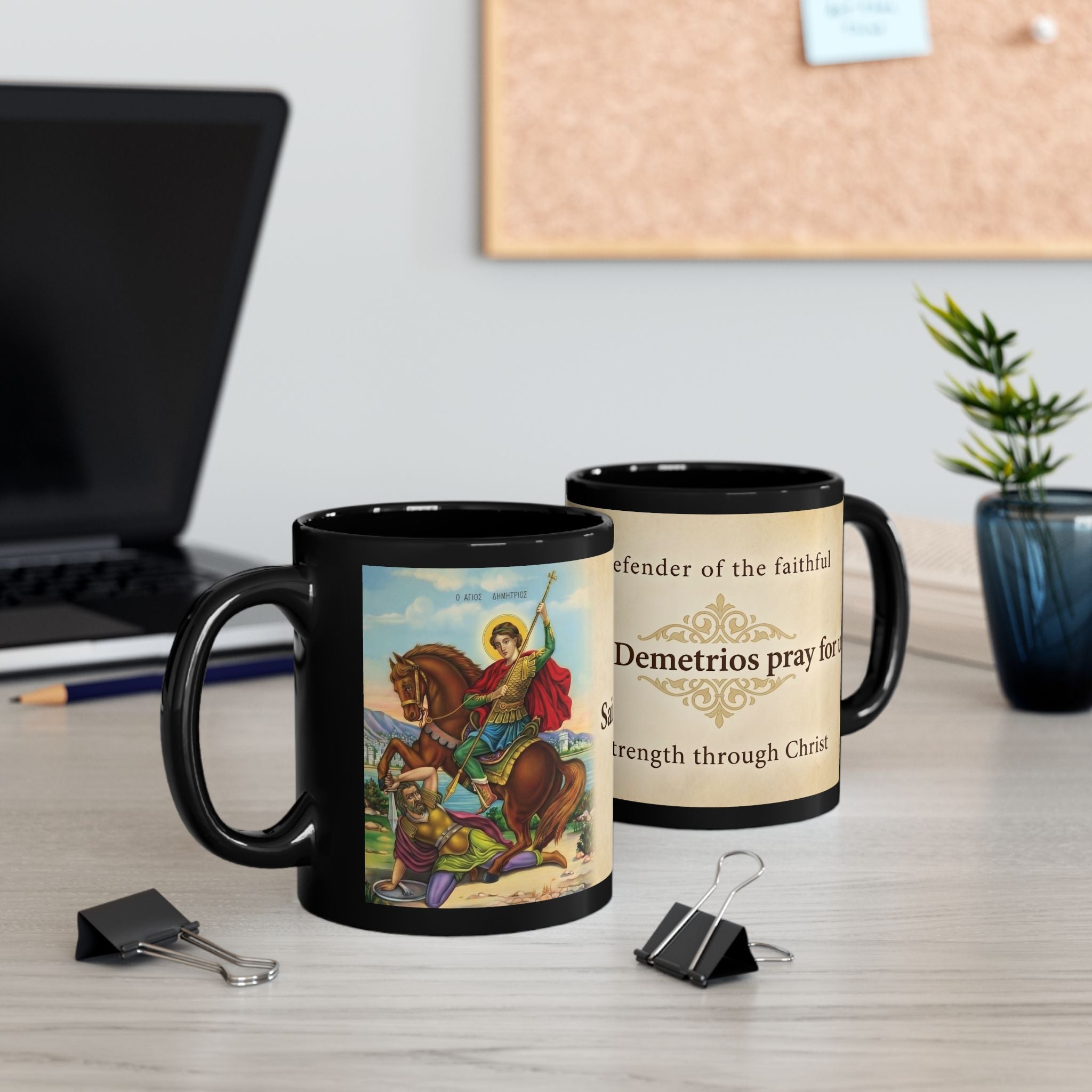 Saint Demetrios the Myrrh-Streaming Orthodox Christian Black Coffee Mug — Christian Gift Idea