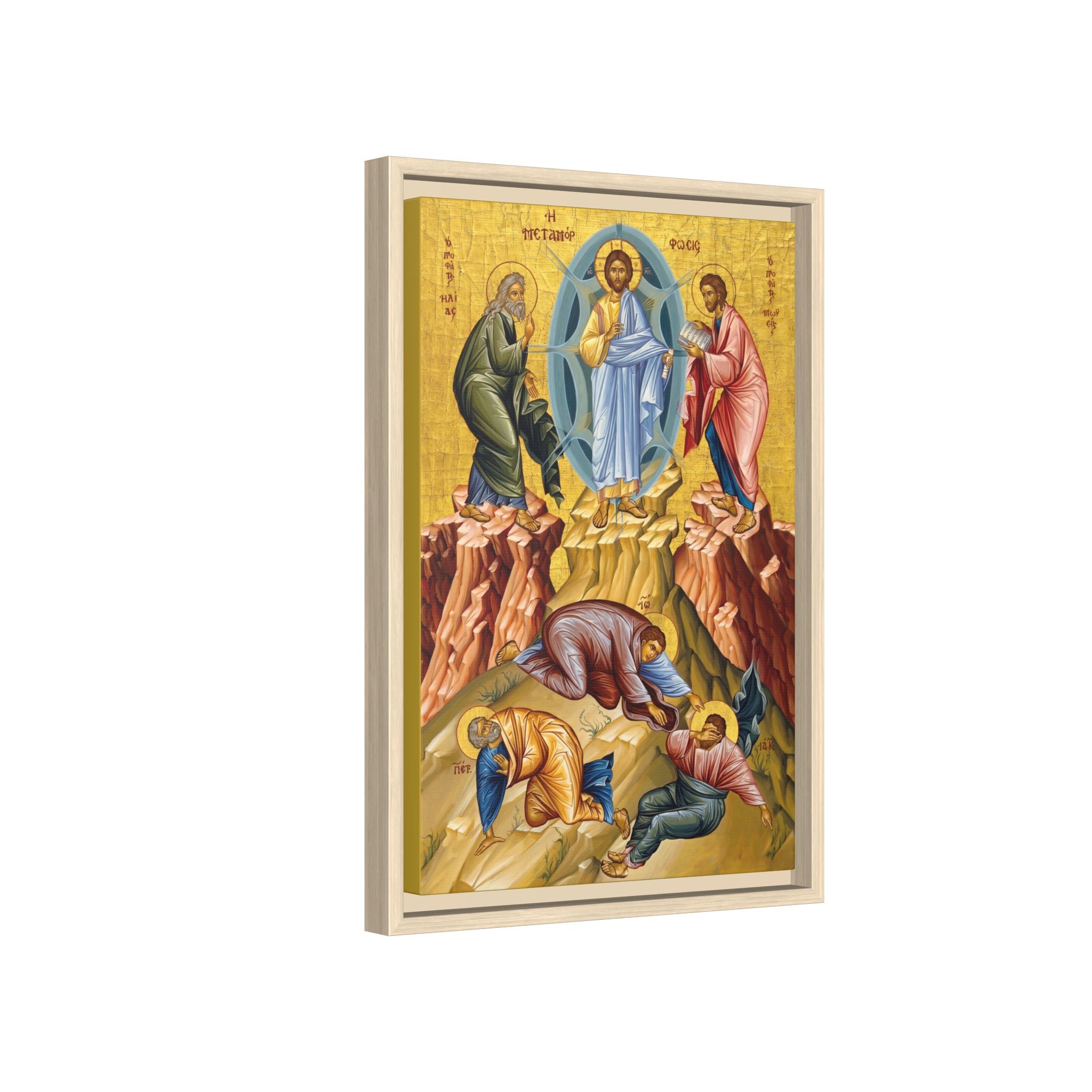 Transfiguration of Christ Framed Canvas Icon