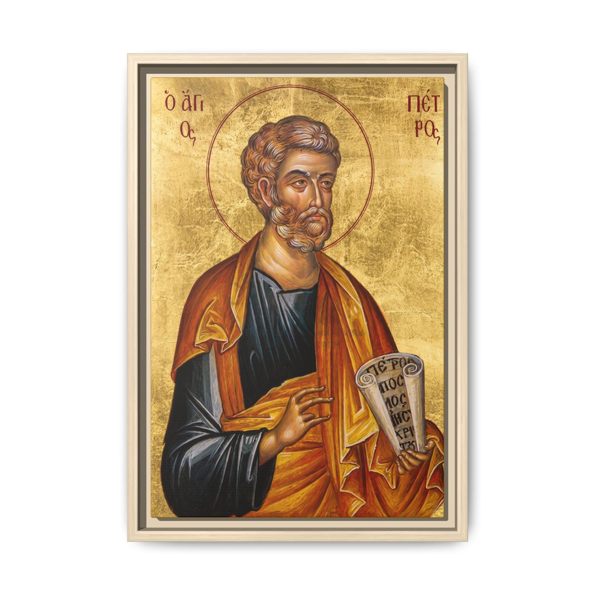 Framed canvas icon of Saint Peter the Apostle, traditional Orthodox Christian artwork