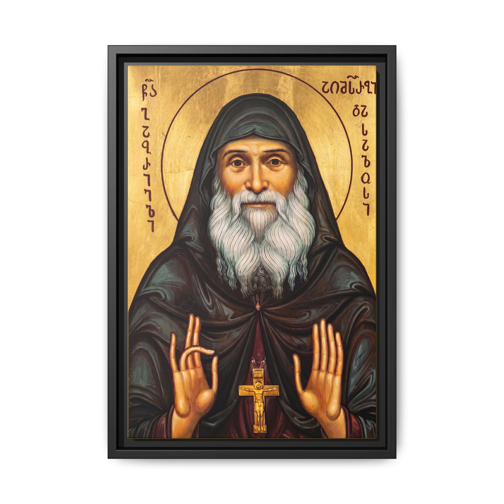 Framed canvas icon of Saint Gabriel of Georgia, traditional Orthodox Christian artwork