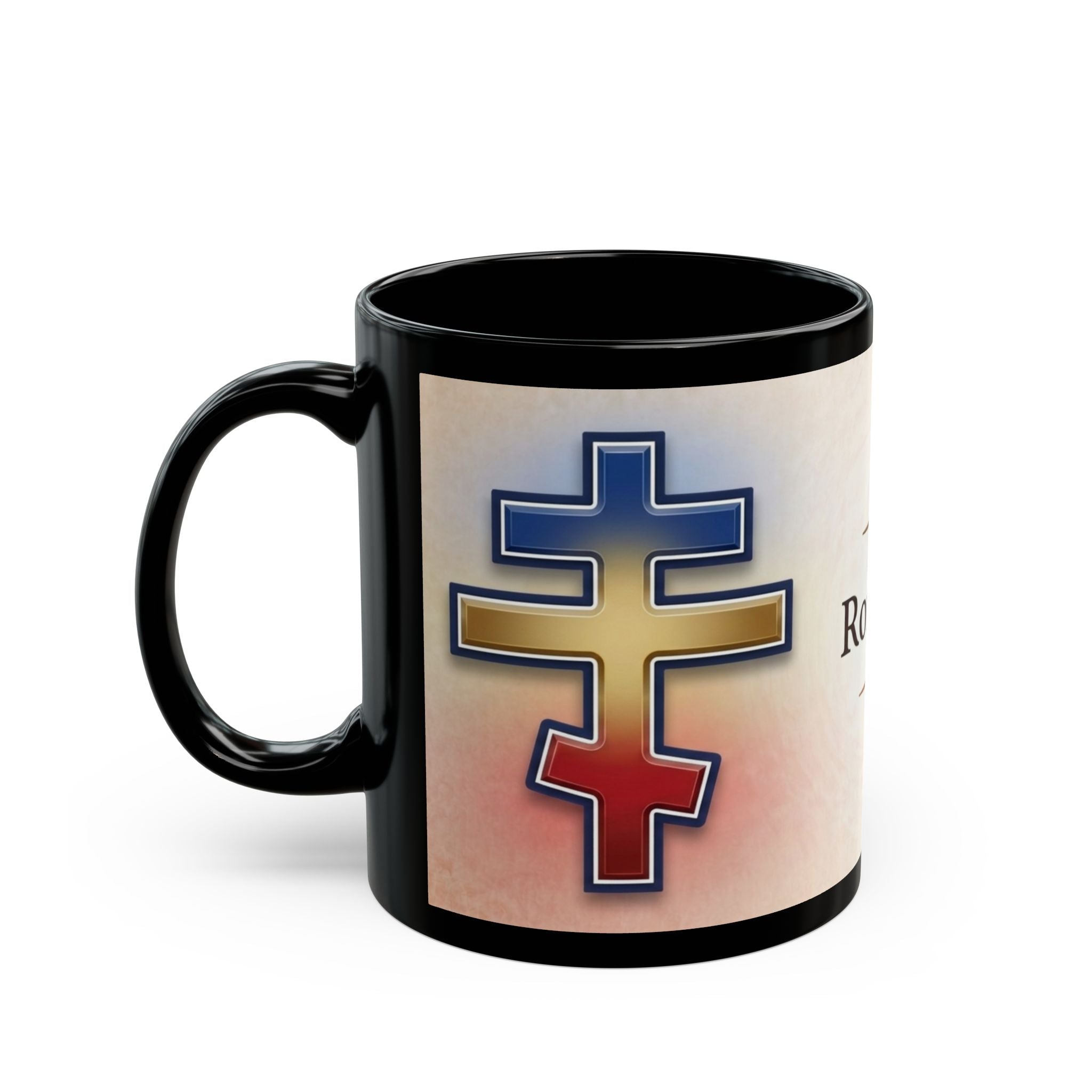 Romanian Orthodox Christian Black Coffee Mug — Orthodox Christian Gift