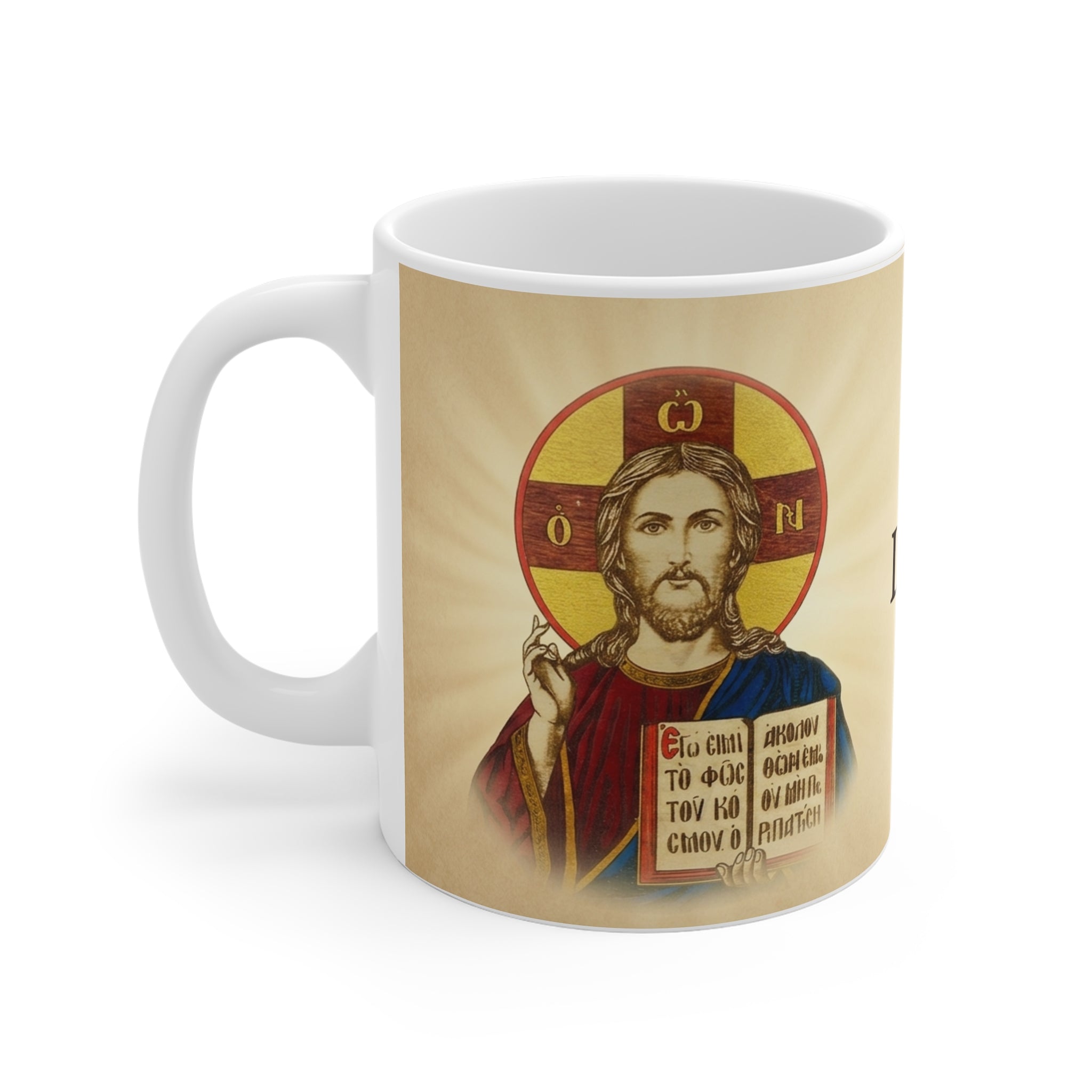 Lord Jesus Christ Blessing Orthodox Christian Coffee Mug — Orthodox Christian Gift