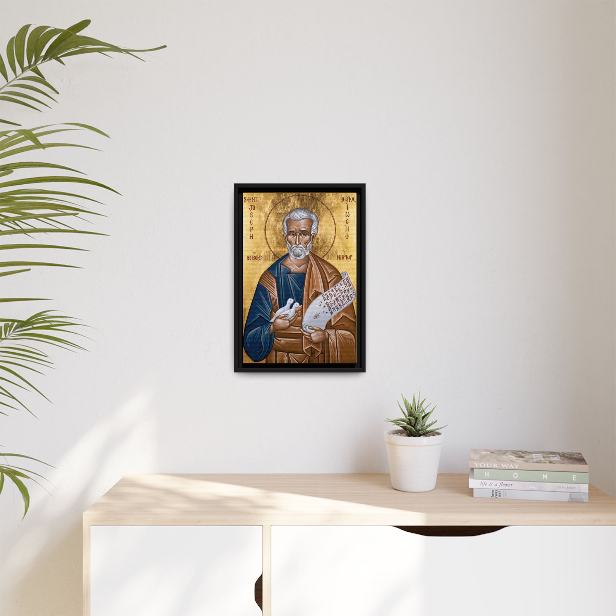 Framed canvas icon of Saint Joseph the Betrothed, traditional Orthodox Christian artwork