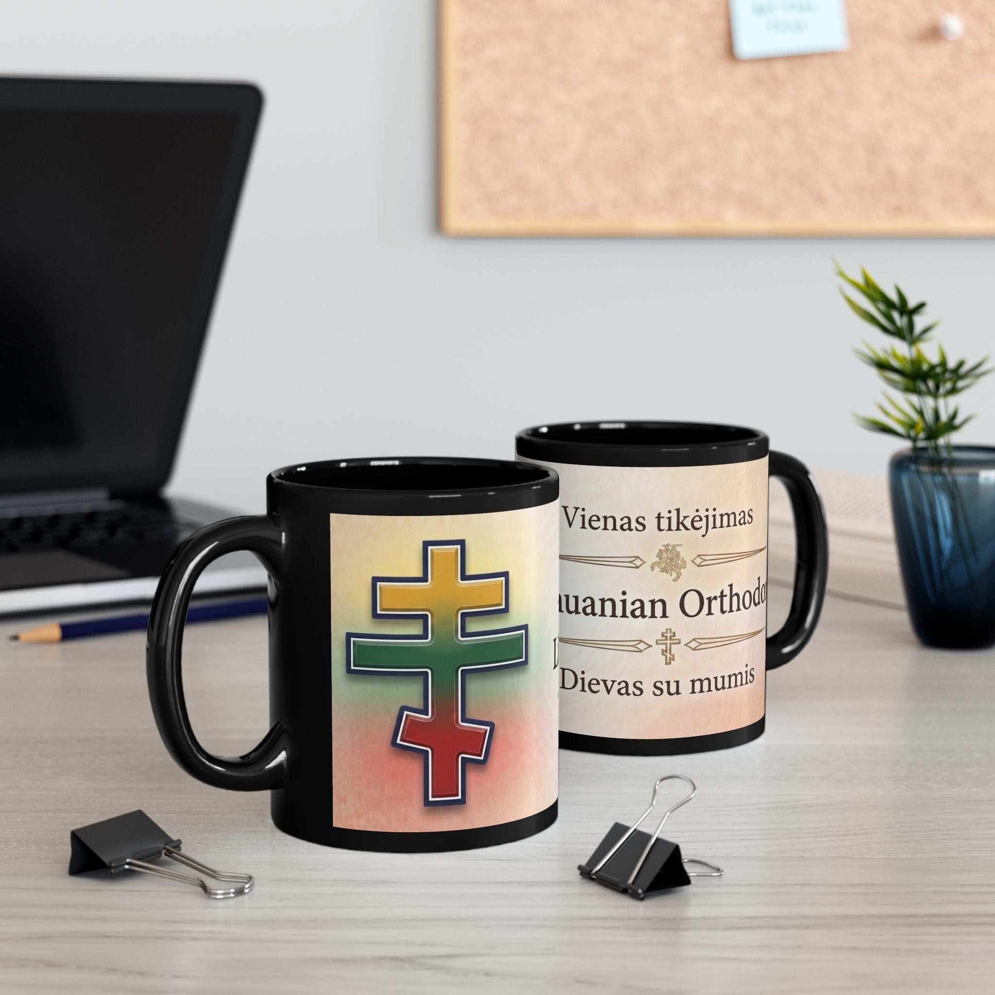 Lithuanian Orthodox Christian Black Coffee Mug — Christian Gift Idea