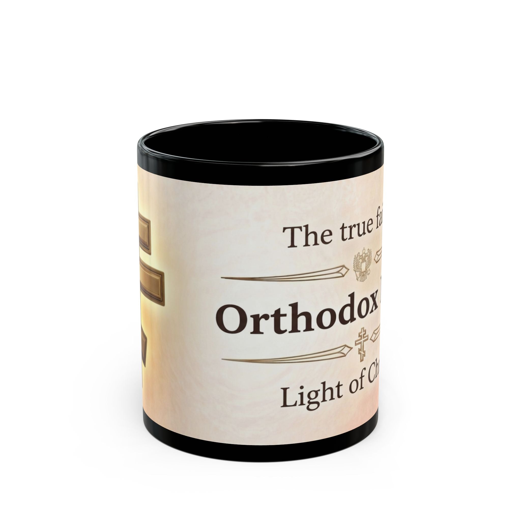 Golden Orthodox Cross Orthodox Christian Coffee Mug — Orthodox Christian Mug