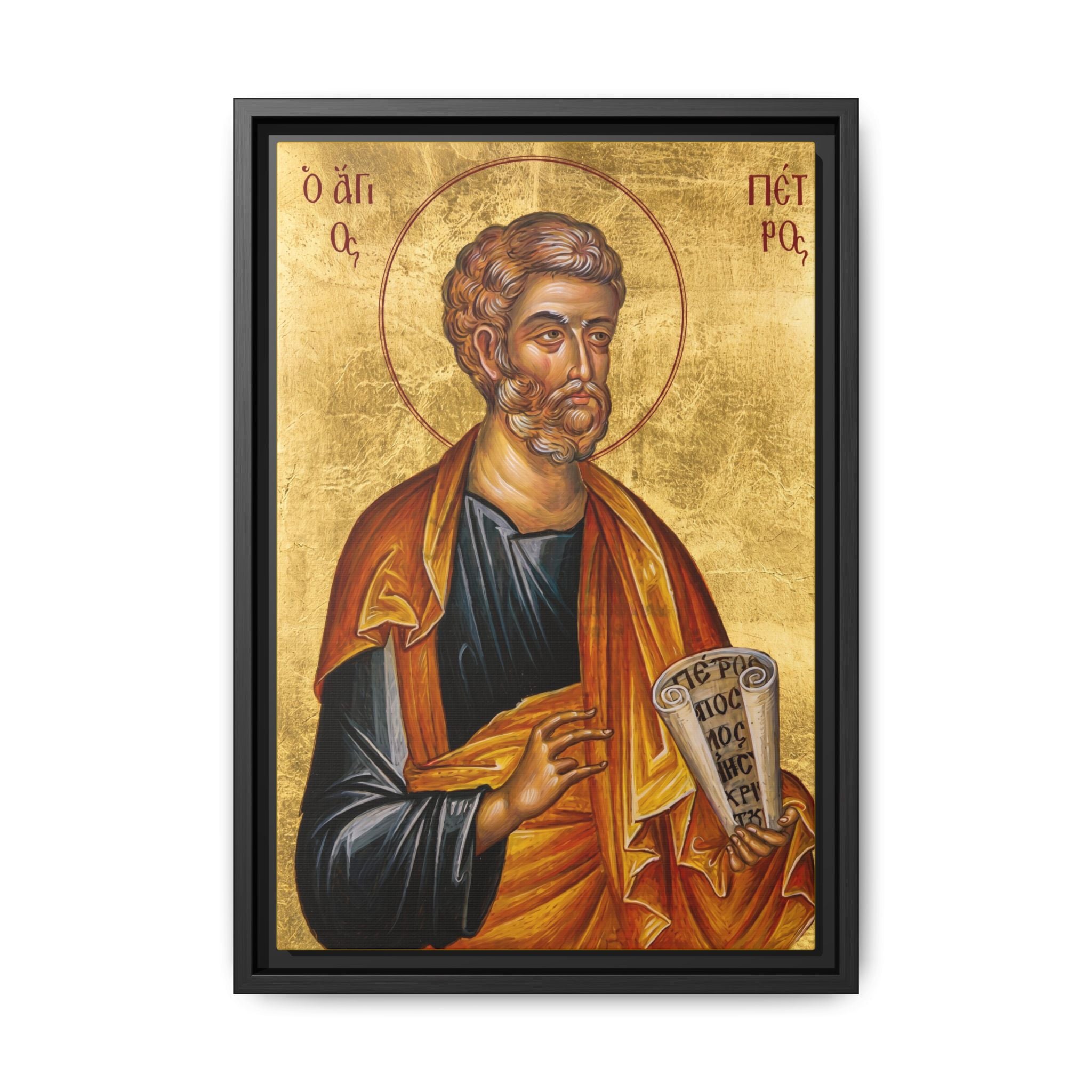 Framed canvas icon of Saint Peter the Apostle, traditional Orthodox Christian artwork
