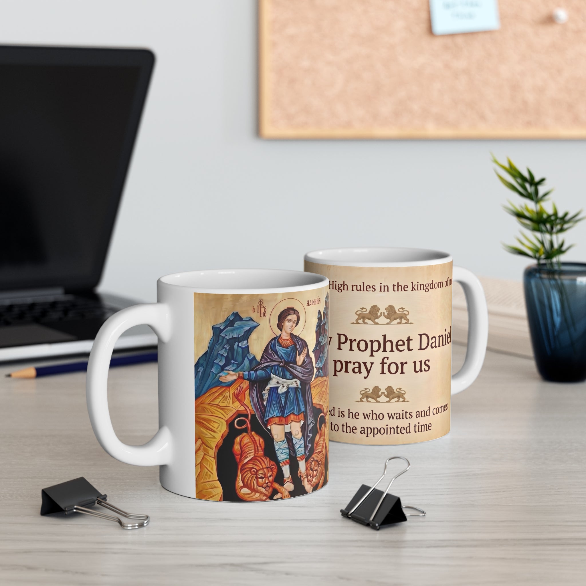 Holy Prophet Daniel White Coffee Mug