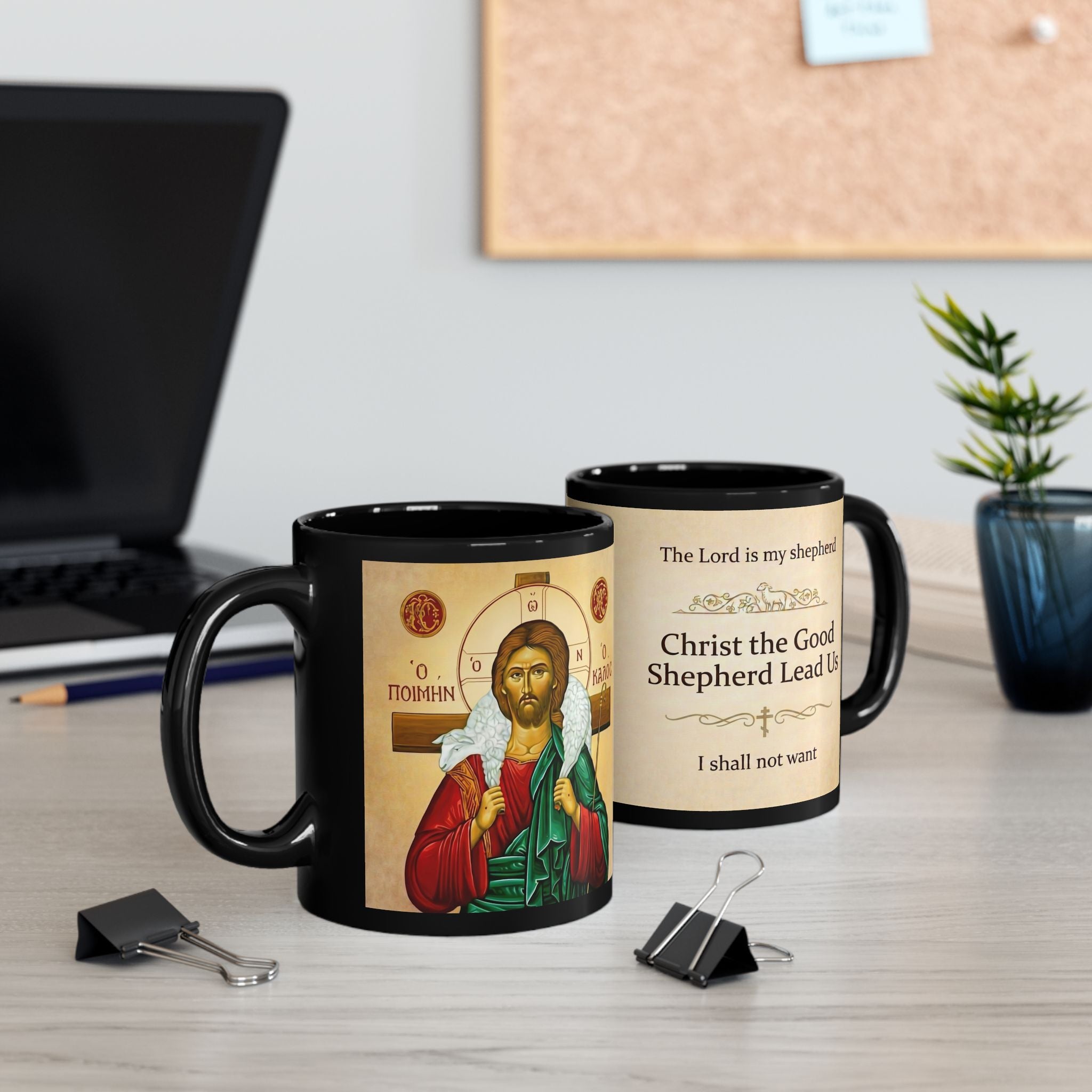 Christ the Good Shepherd Orthodox Christian Black Coffee Mug — Christian Gift Idea