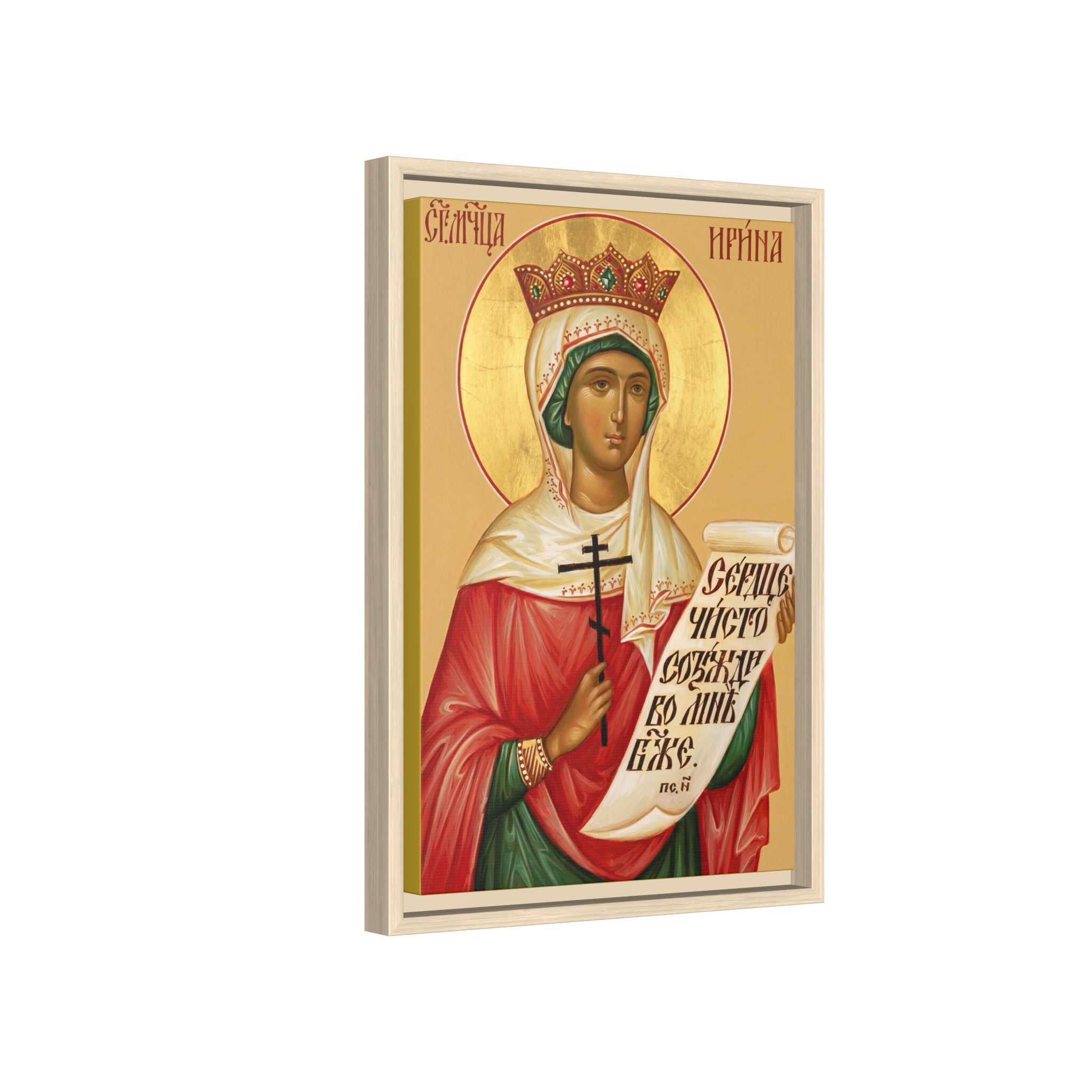 Framed canvas icon of Saint Irene the Great Martyr, traditional Orthodox Christian artwork