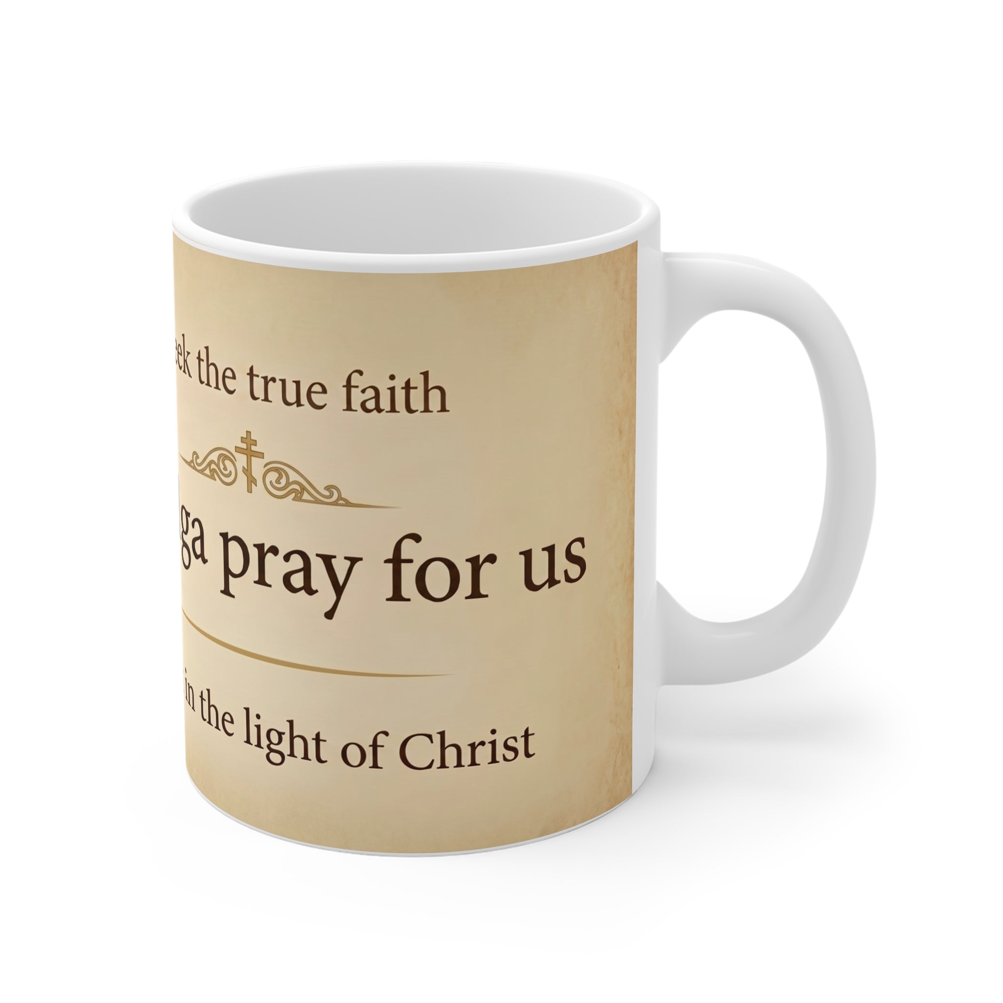 Saint Olga of Kiev Orthodox Christian Coffee Mug — Orthodox Christian Mug
