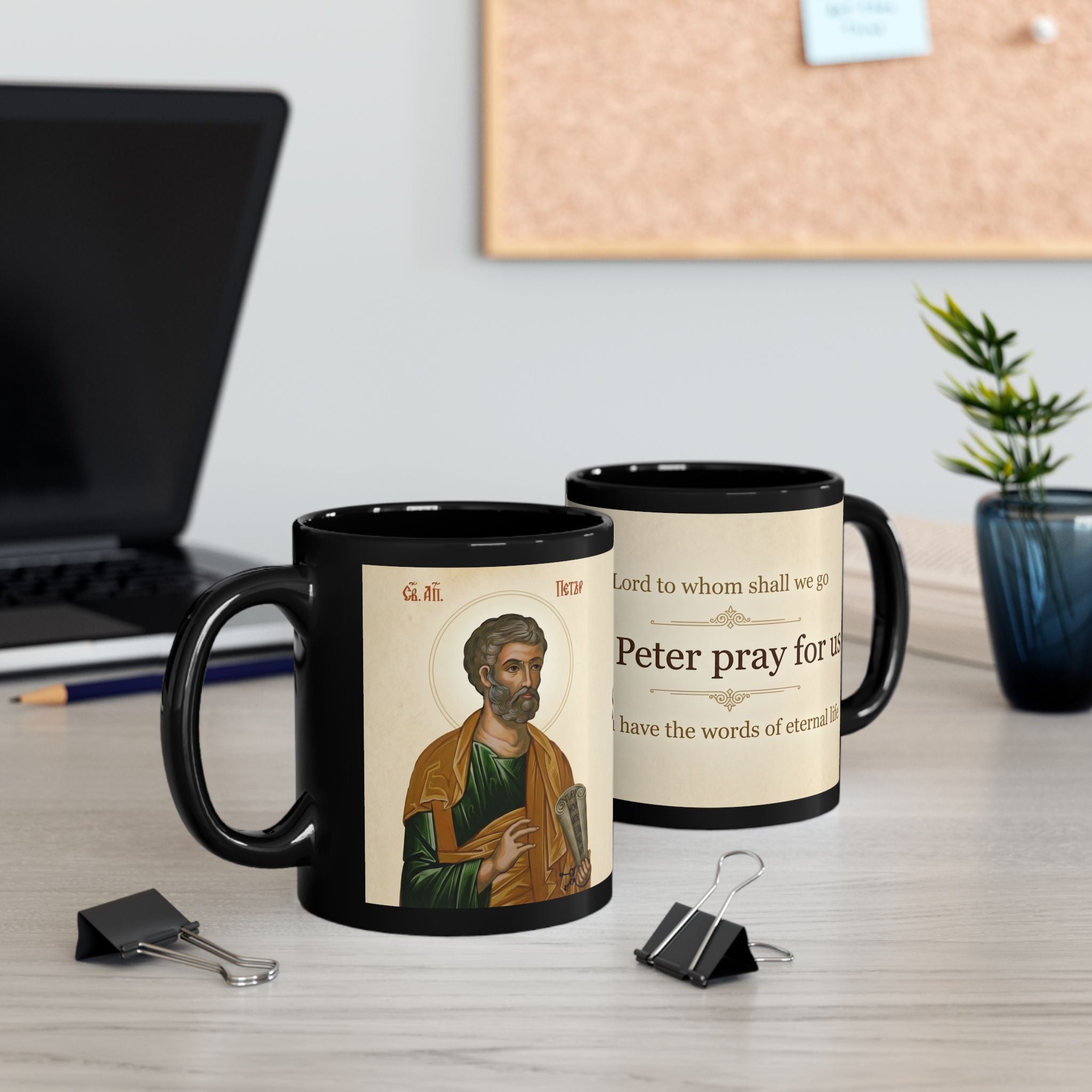 Saint Peter the Apostle Orthodox Christian Black Coffee Mug — Orthodox Coffee Mug