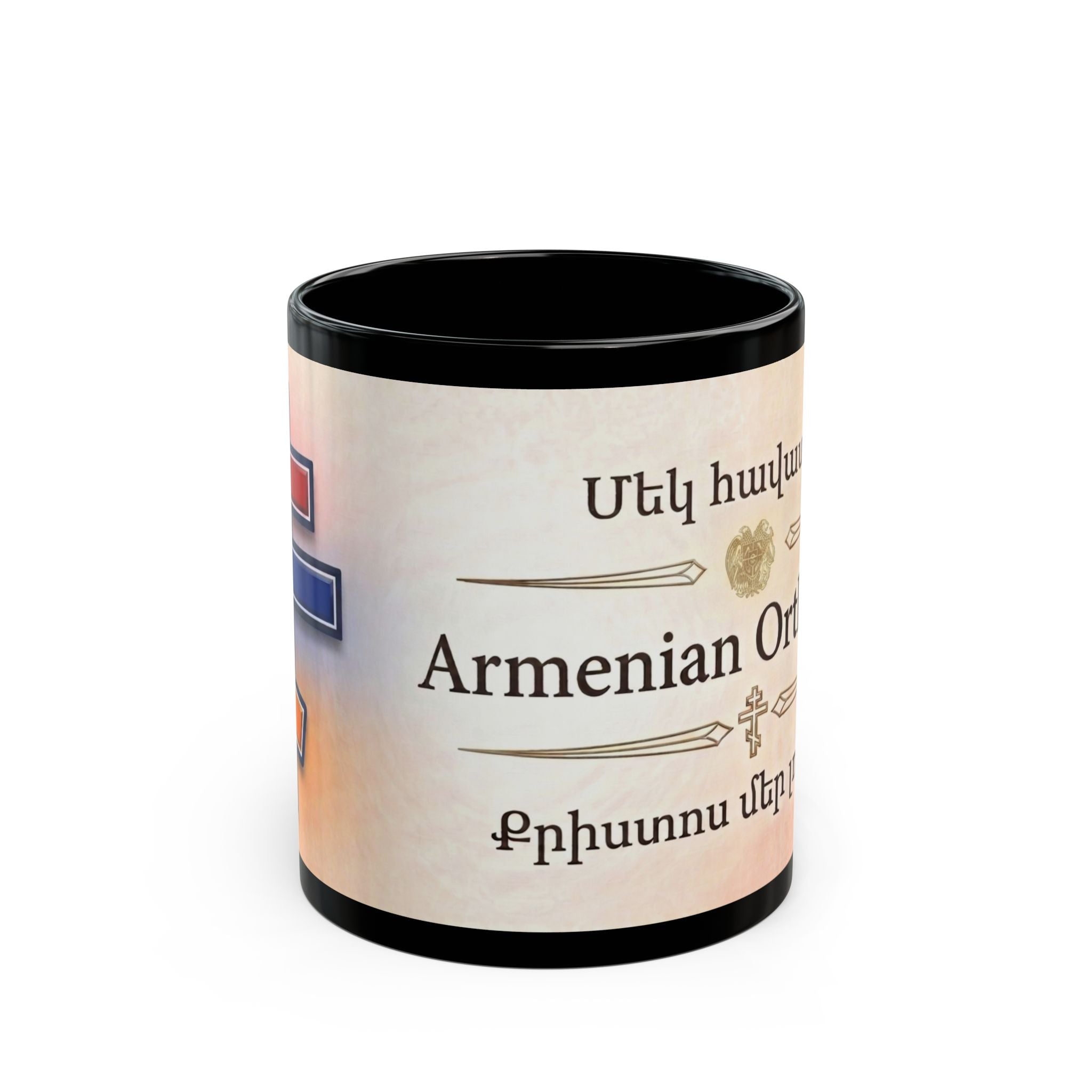 Armenian Orthodox Christian Black Coffee Mug — Orthodox Christian Mug