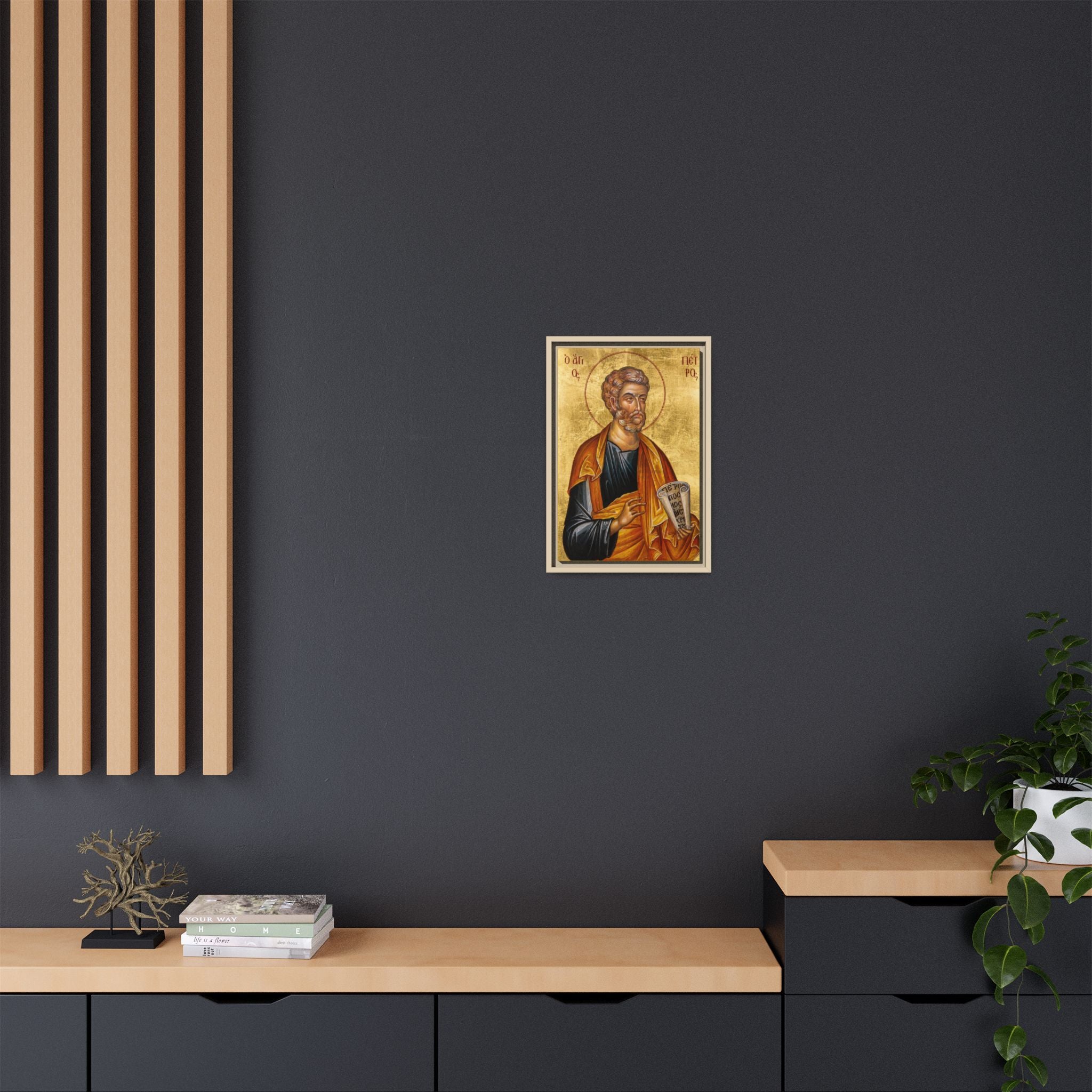Framed canvas icon of Saint Peter the Apostle, traditional Orthodox Christian artwork
