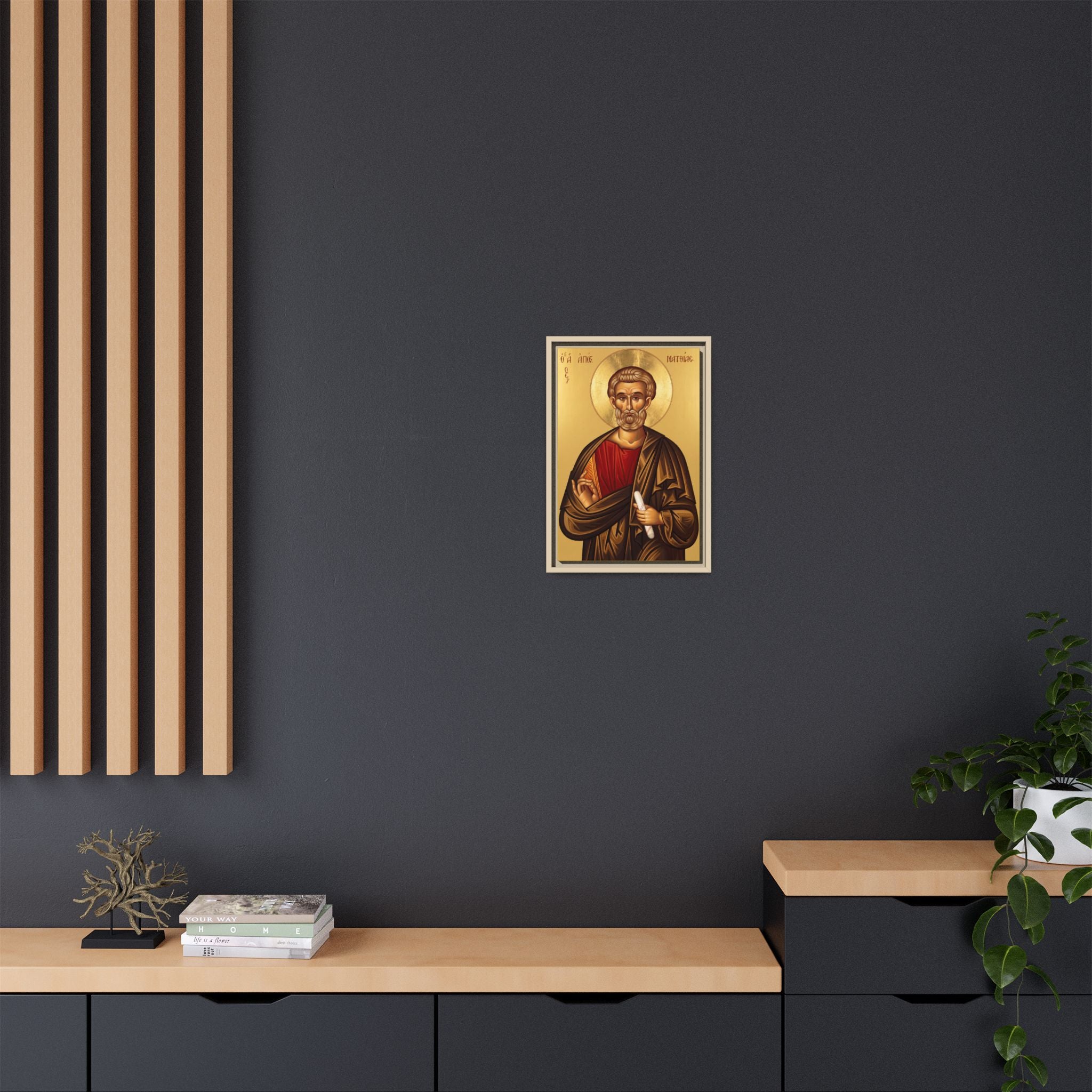 Framed canvas icon of Saint Matthias the Apostle, traditional Orthodox Christian artwork