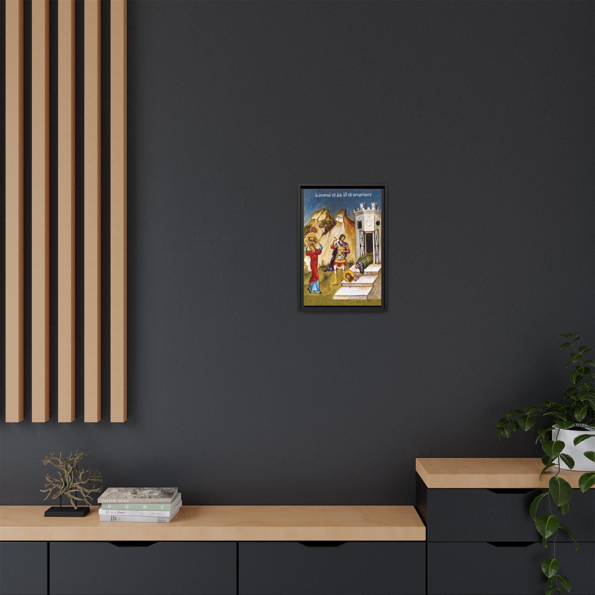 Beheading of John the Baptist Framed Canvas Icon