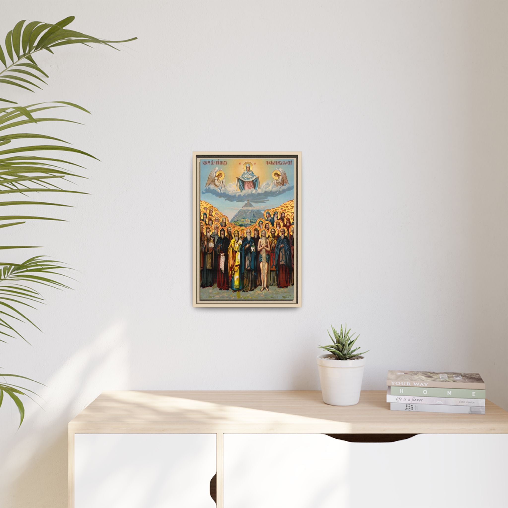 All Saints of Mount Athos Icon Framed Canvas Icon