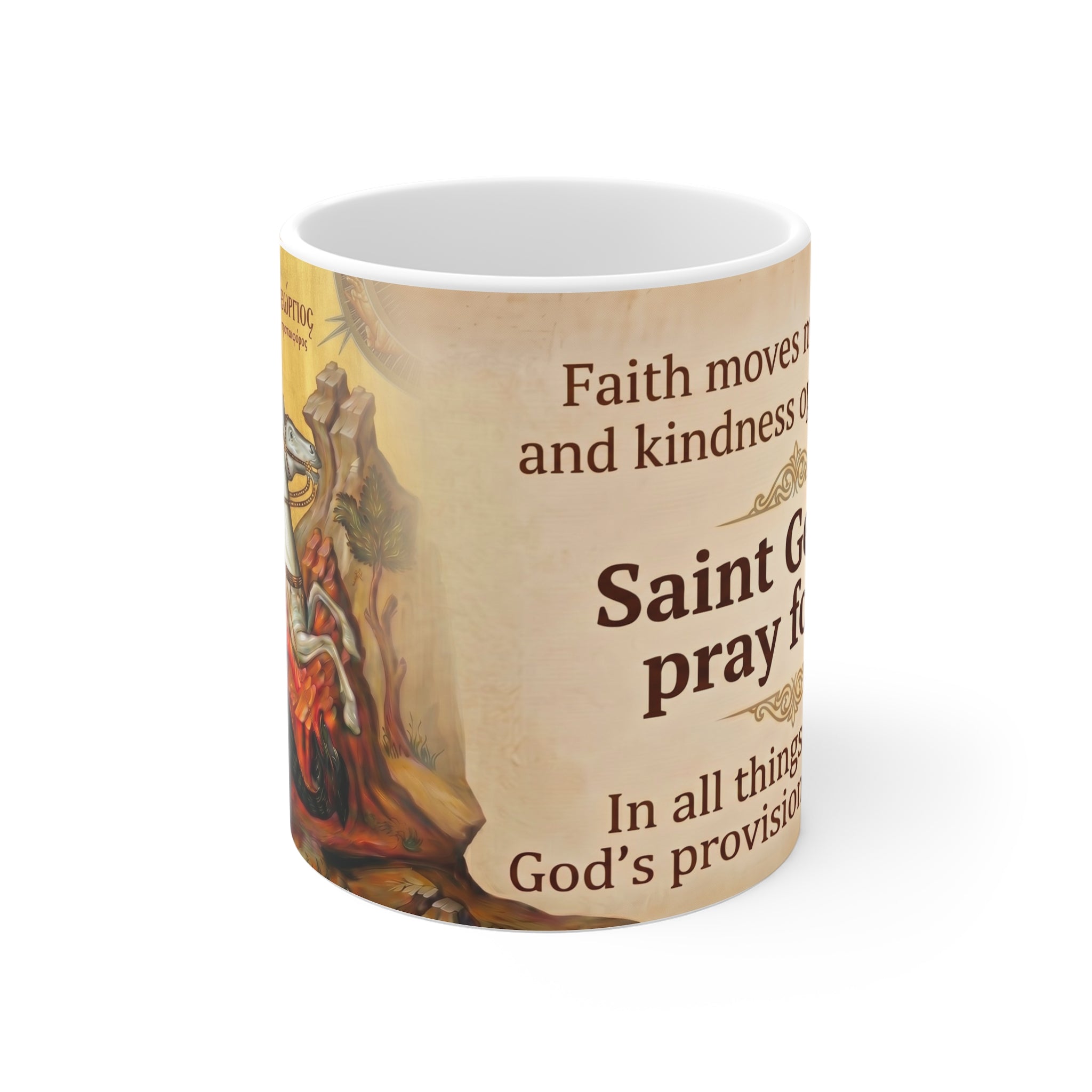 Saint George Orthodox Christian Coffee Mug — Orthodox Mug Gift