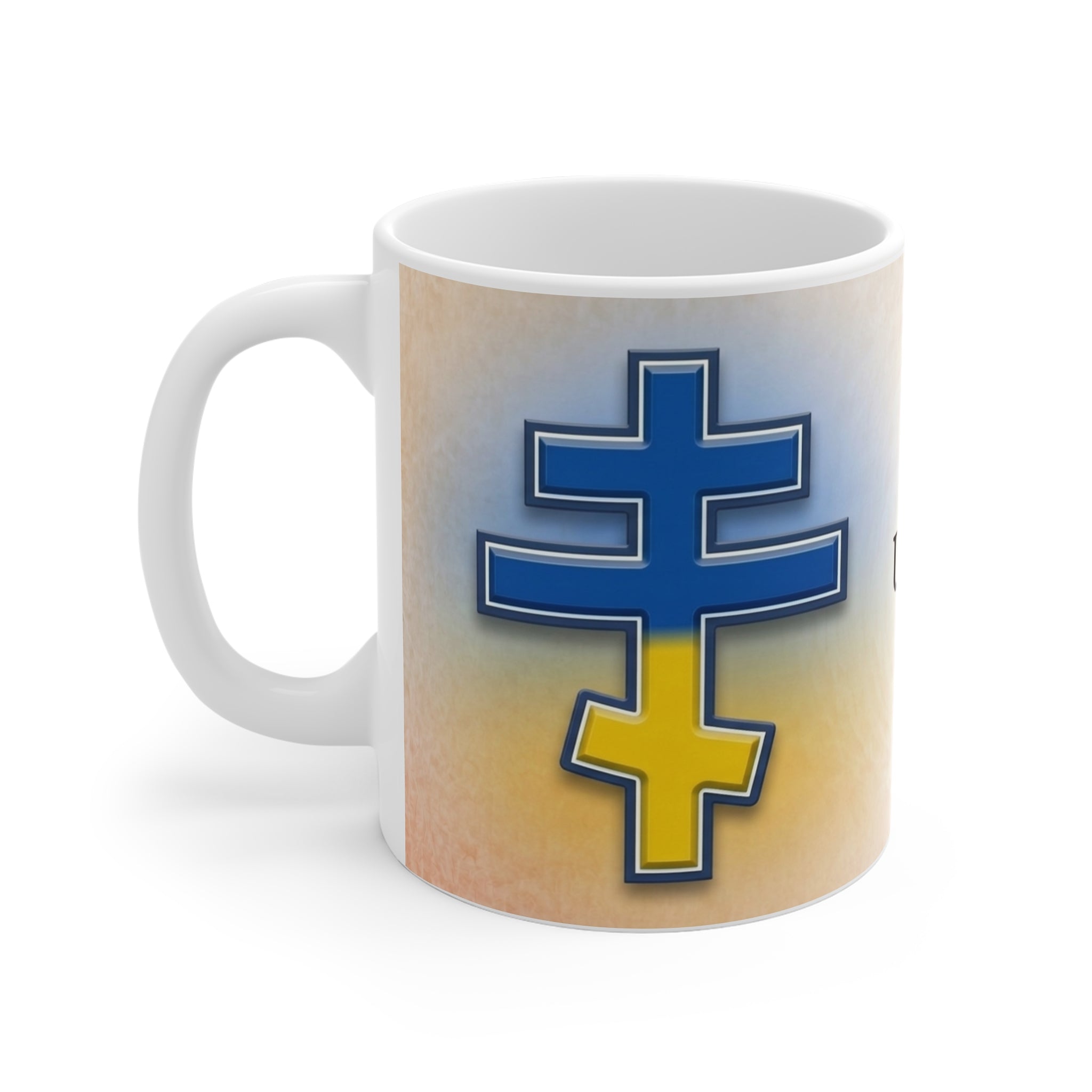 Ukrainian Orthodox Christian Coffee Mug — Orthodox Christian Gift